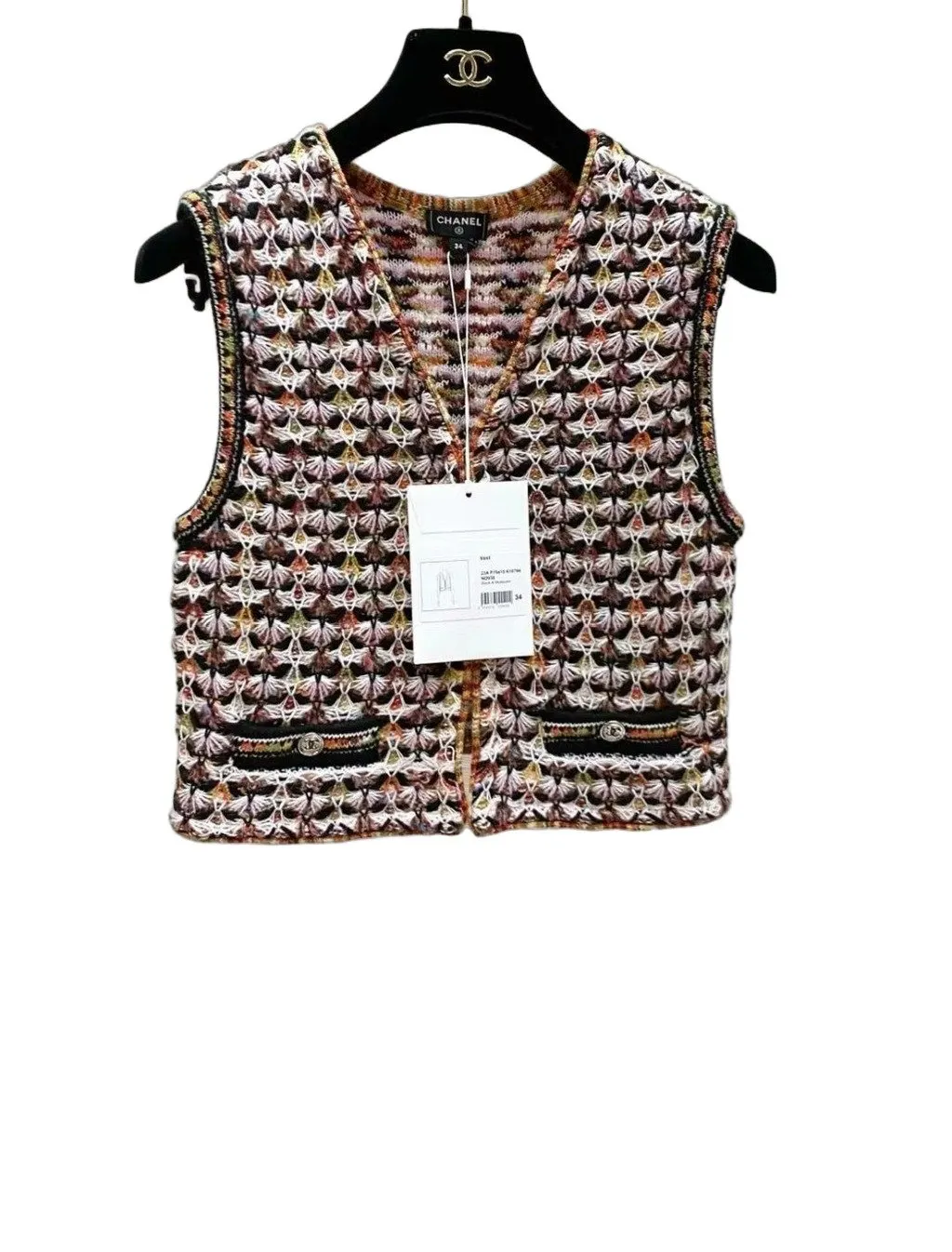 Chanel Wool Top MultiColor Wool Very good - Front View