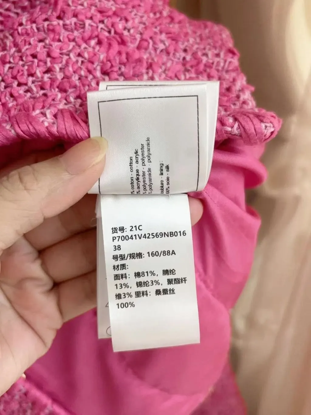 Chanel Pink Tweed Jacket Pink Tweed Very good - Box View