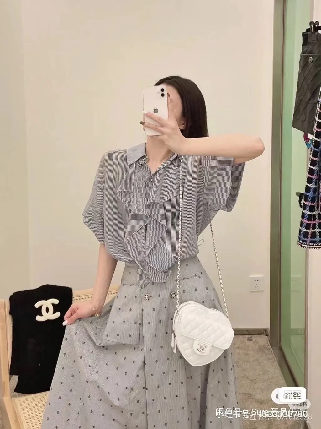 Chanel Silk Top MultiColor Silk Very good - Back View