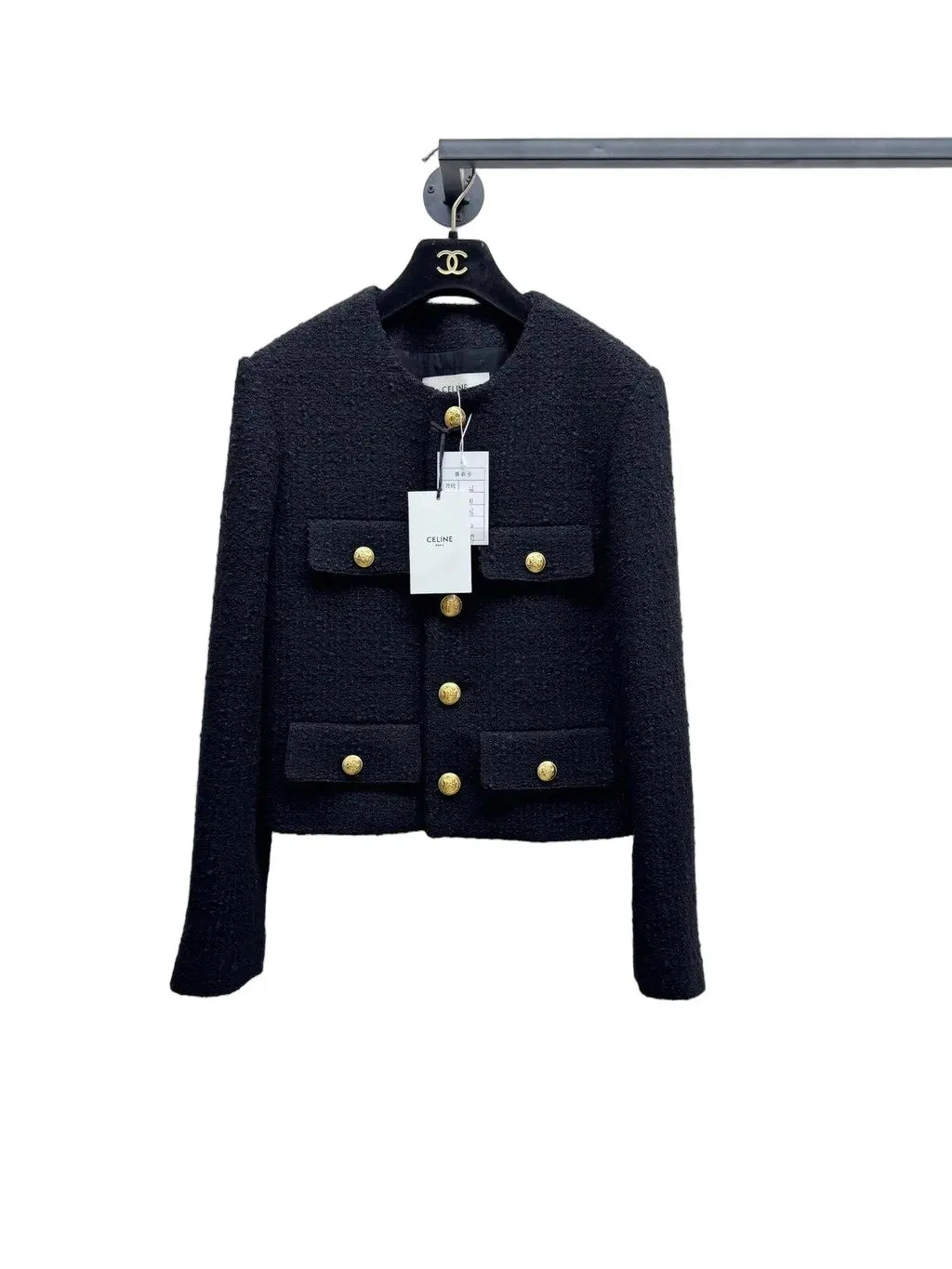Celine Tweed Jacket MultiColor Tweed Very good - Front View