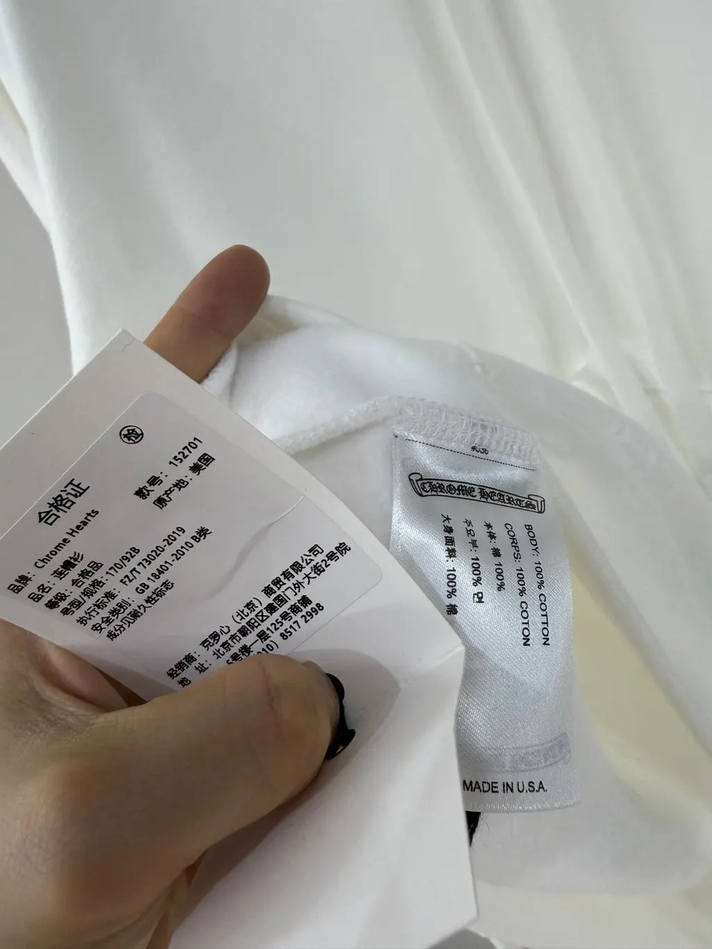 Chrome Hearts White Cotton Knitwear White Cotton Never worn, with tag - Inside View