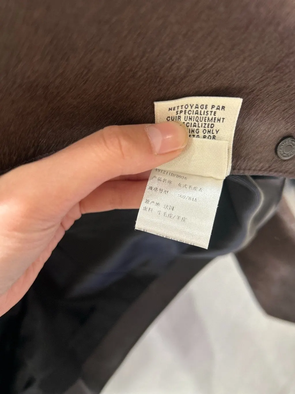Hermès Brown Shearling Coat Brown Shearling Never worn - Inside View