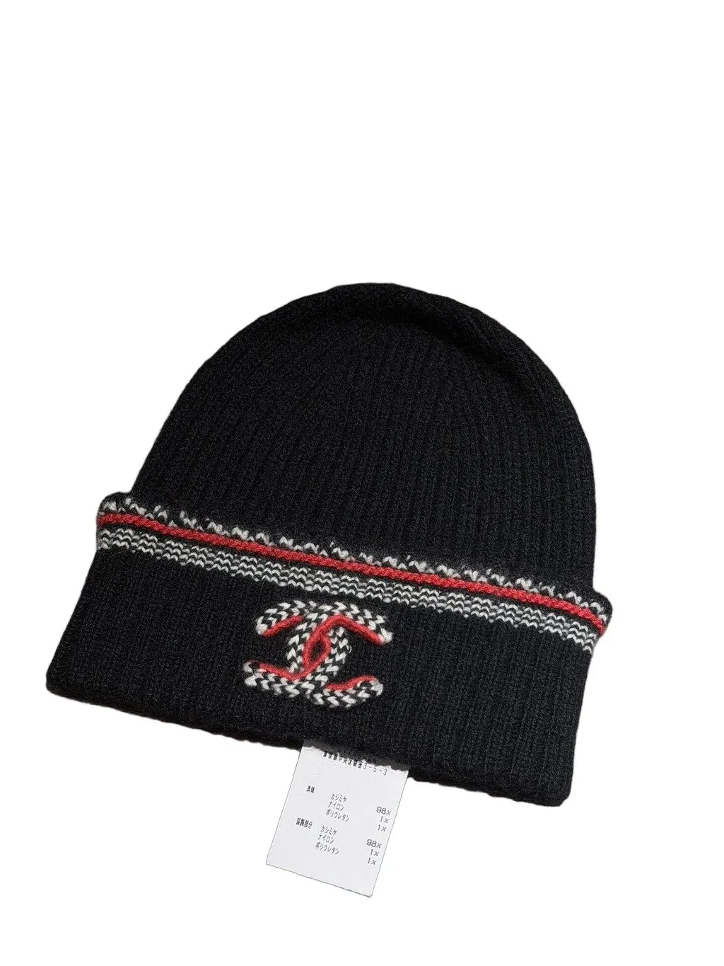 Chanel Black Cashmere Hat Black Cashmere Never worn, with tag - Front View