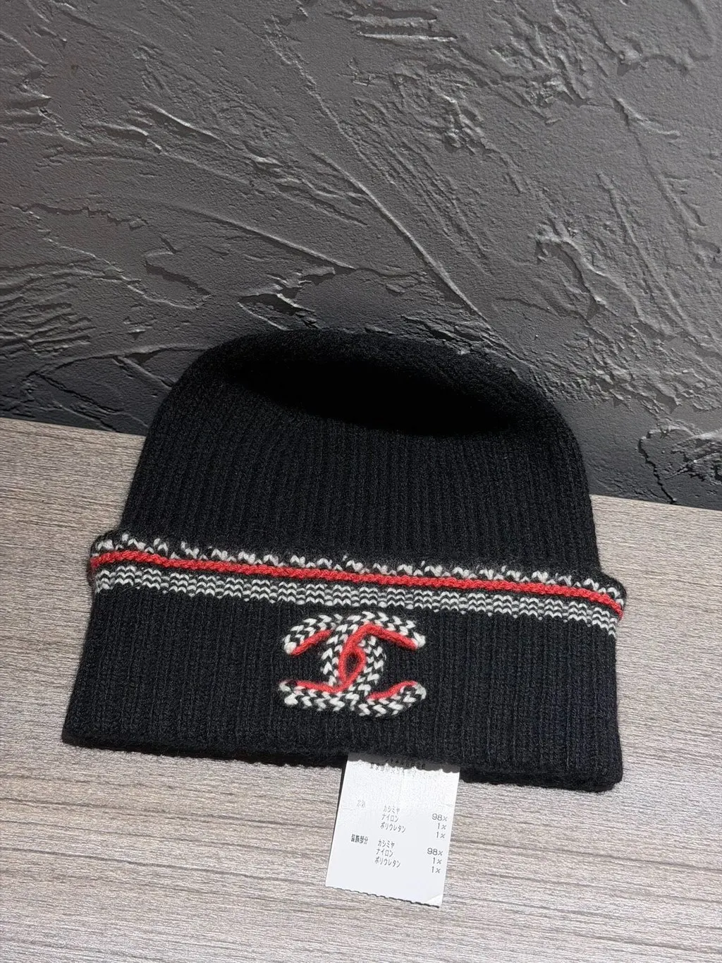 Chanel Black Cashmere Hat Black Cashmere Never worn, with tag - Back View