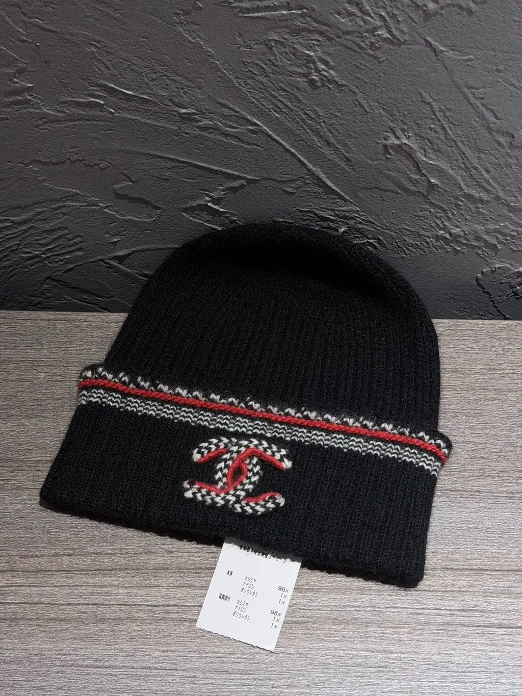 Chanel Black Cashmere Hat Black Cashmere Never worn, with tag - Inside View