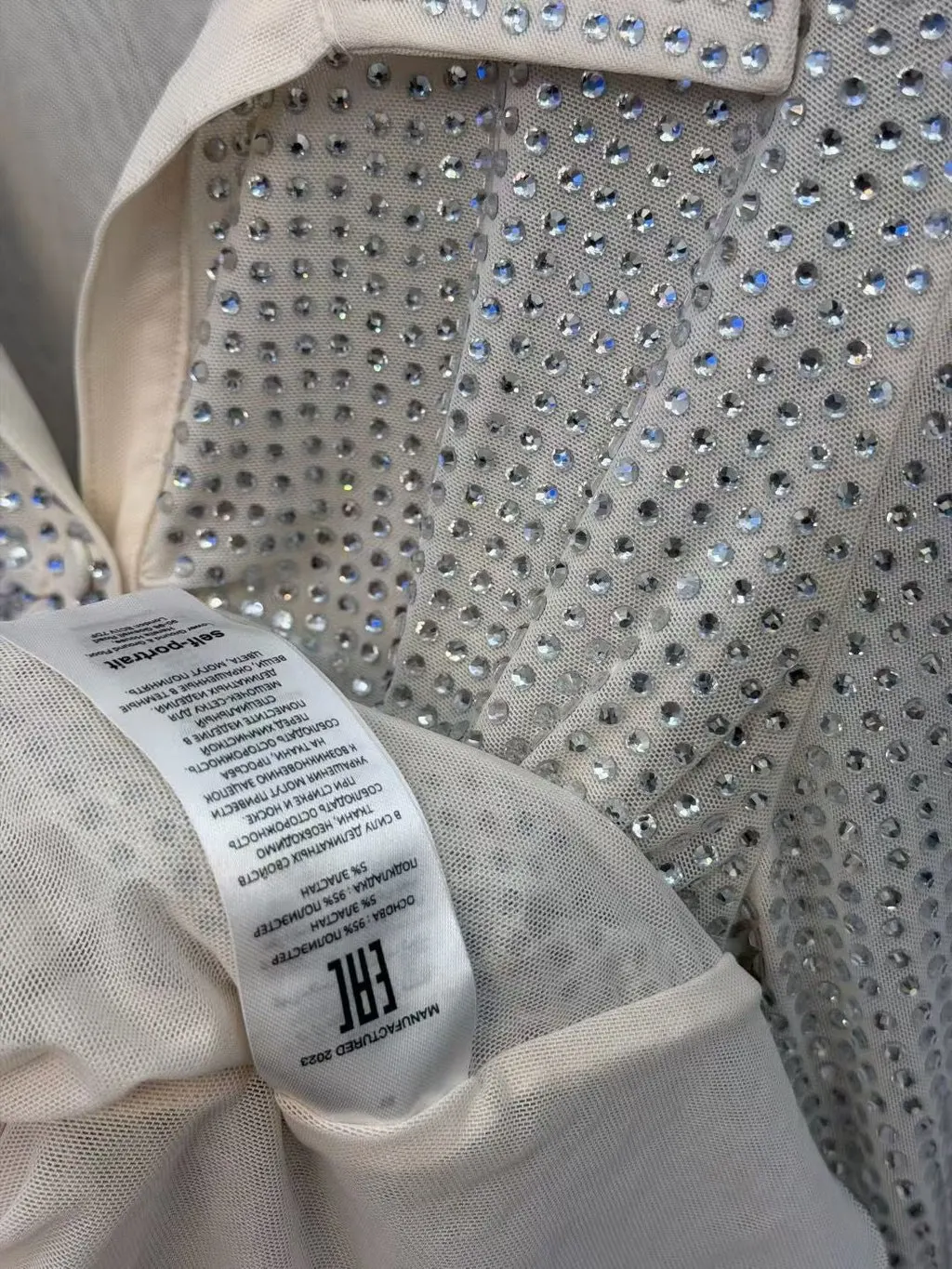 Self-Portrait Silver Polyester Top Silver Polyester Never worn - Model View