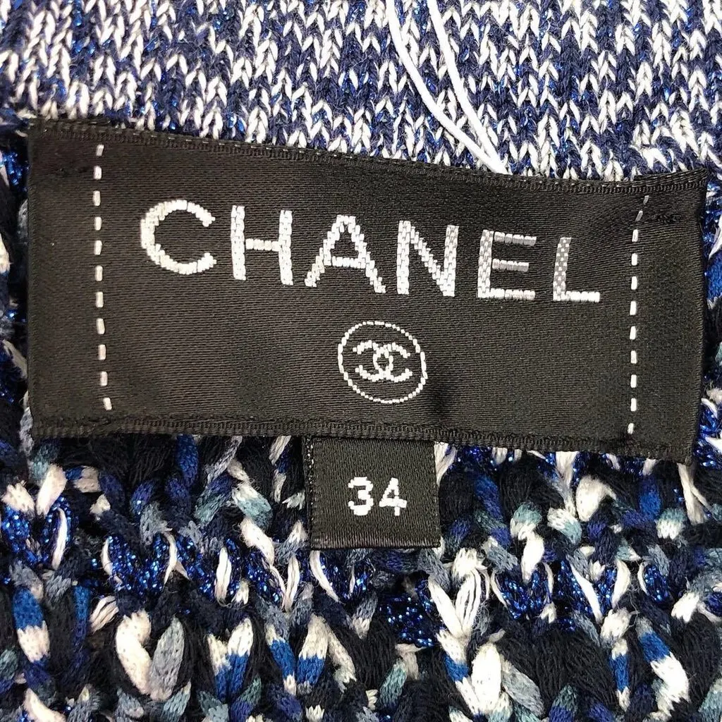 Chanel Cotton Jacket MultiColor Cotton Very good - Box View
