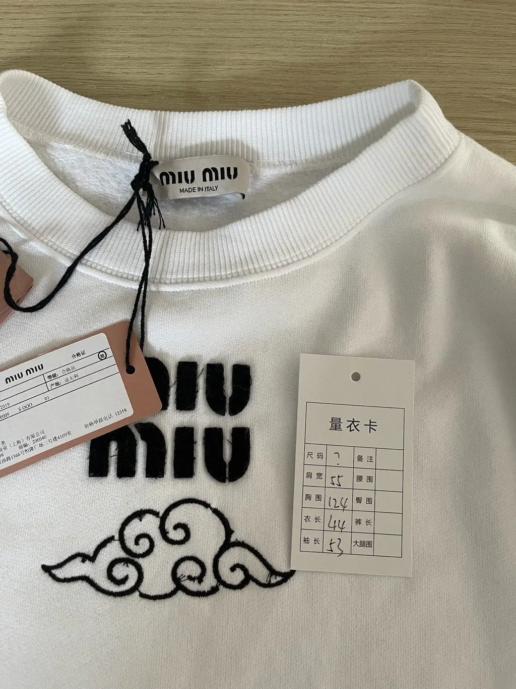 Miu Miu White Cotton Knitwear White Cotton Very good - Box View