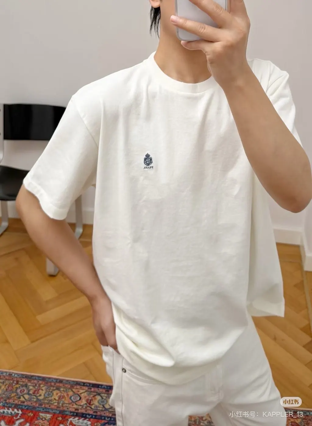 Prada White Cotton Top White Cotton Never worn, with tag - Box View