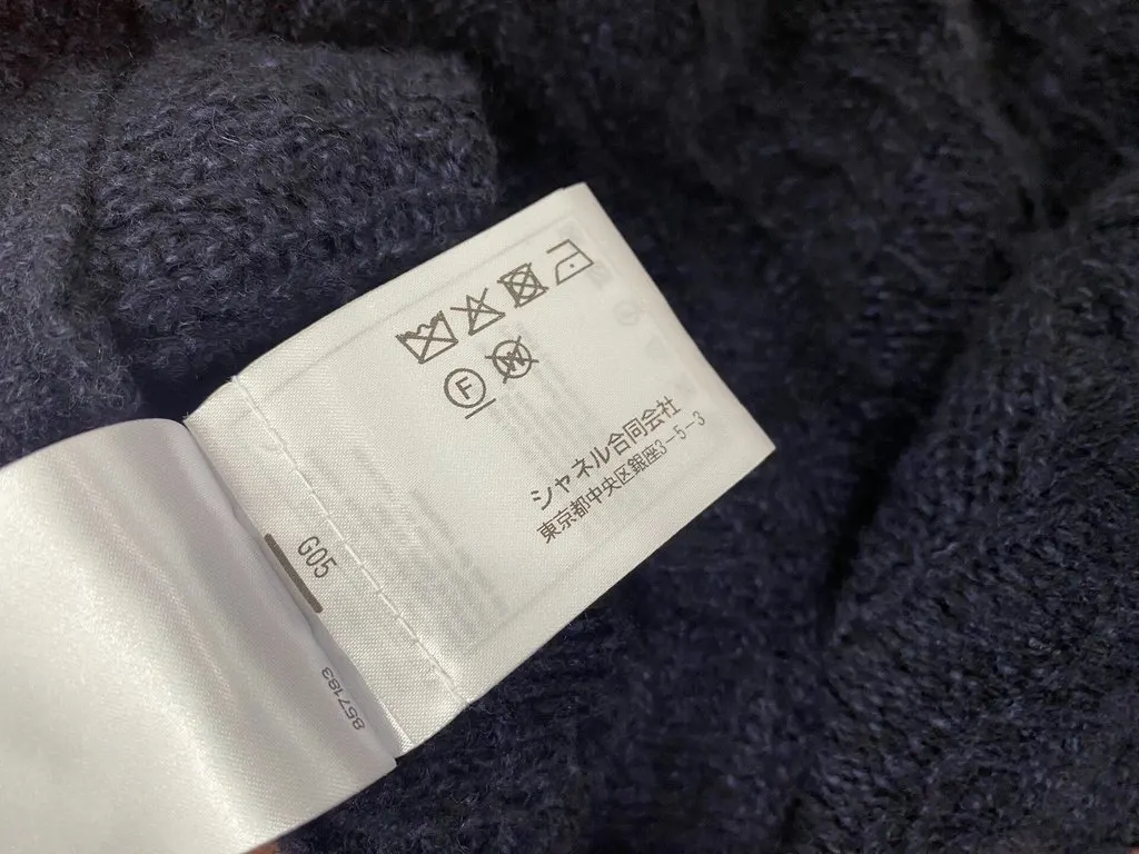Chanel 23B Navy Cashmere Knitwear Navy Cashmere Very good - Model View