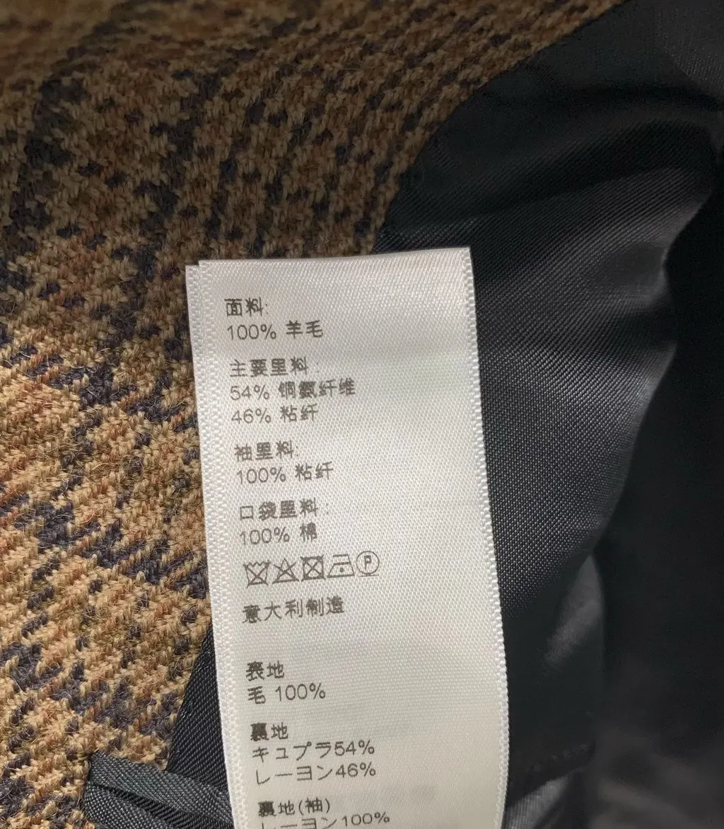 Celine Wool Jacket MultiColor Wool Never worn, with tag - Box View