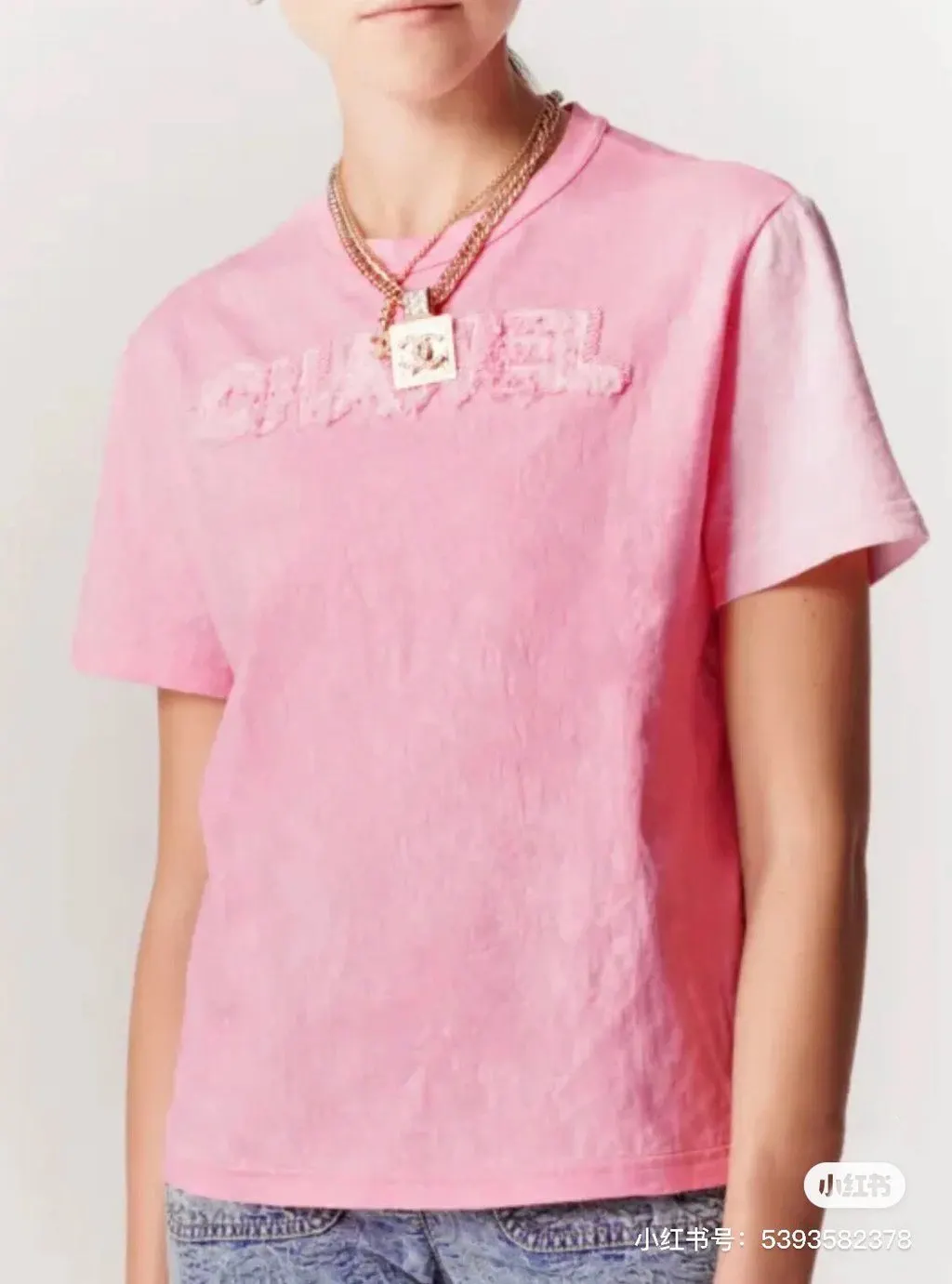 Chanel 23P Pink Cotton Top Pink Cotton Very good - Box View