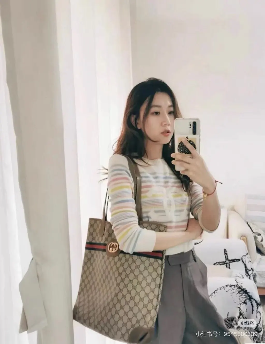 Chanel Cruise Wool Knitwear MultiColor Wool Very good - Box View