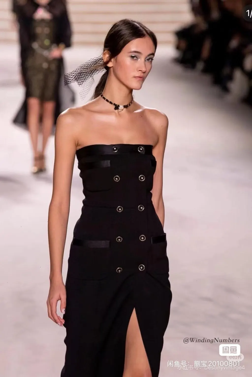 Chanel 20A Métiers D'art Black Silk Dress Black Silk Never worn, with tag - Box View
