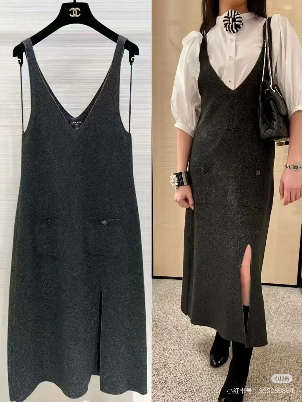 Chanel 23B Grey Embellished Dress Grey Very good - Box View
