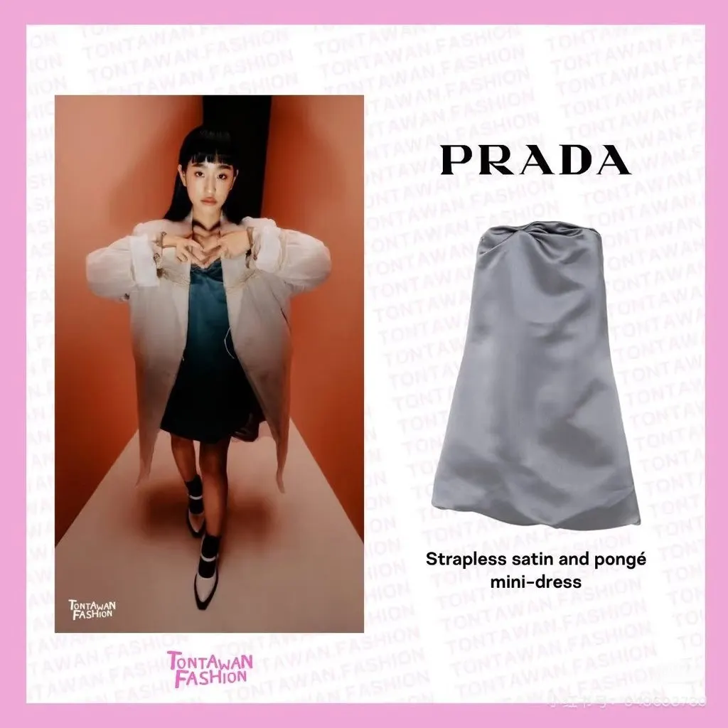Prada Grey Silk Dress Grey Silk Very good - Box View