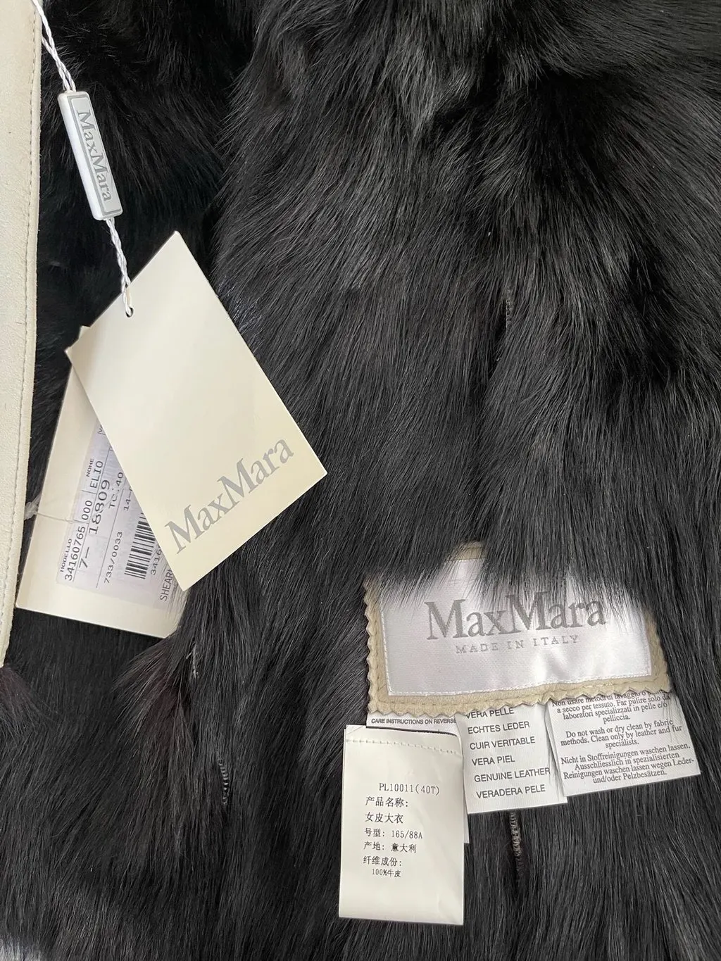 Max Mara Black Shearling Coat Black Shearling Never worn, with tag - Inside View