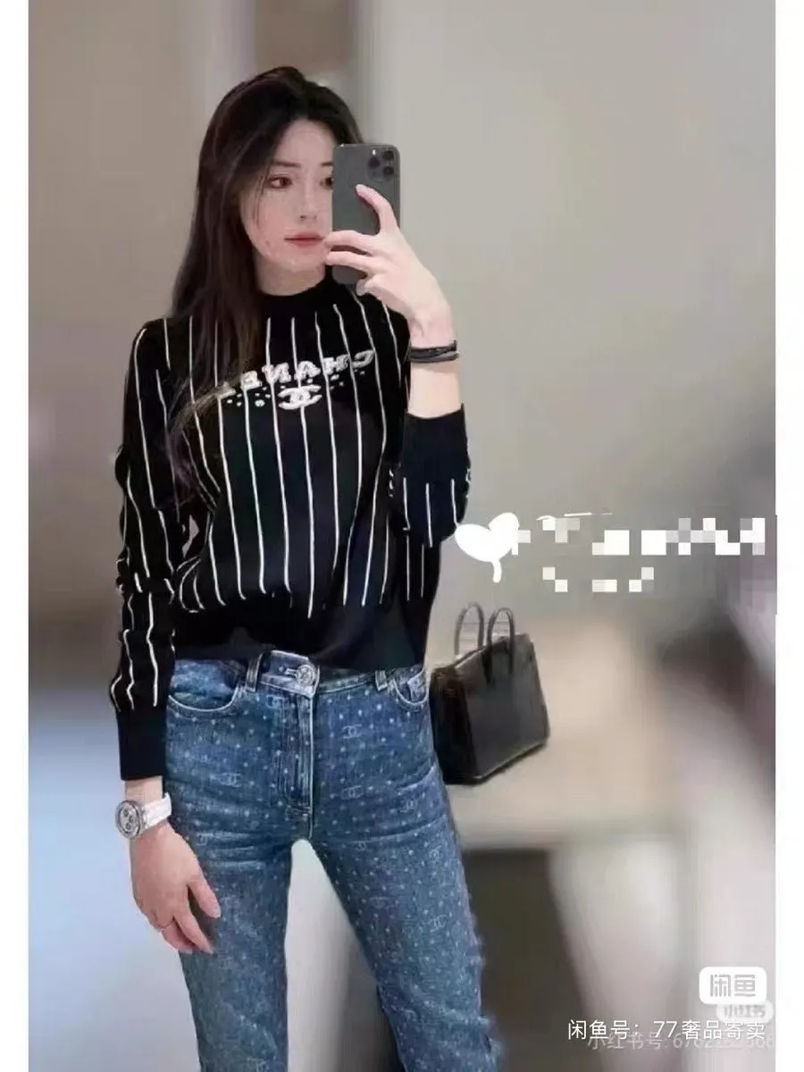 Chanel 23P Blue Denim - Jeans Blue Denim Very good - Model View