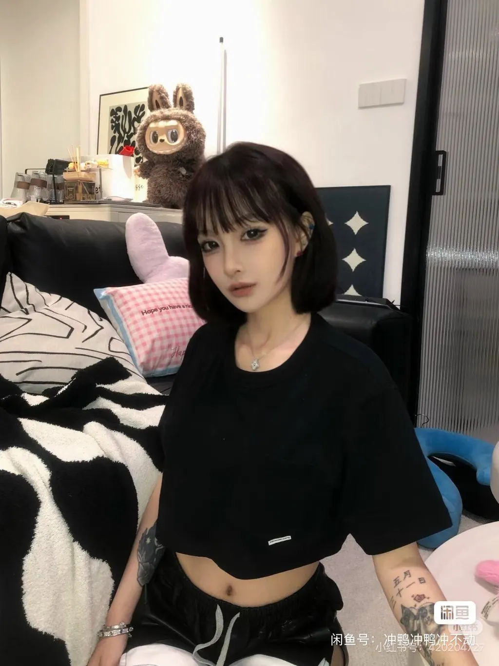 Alexander Wang Black Cotton Top Black Cotton Very good - Box View