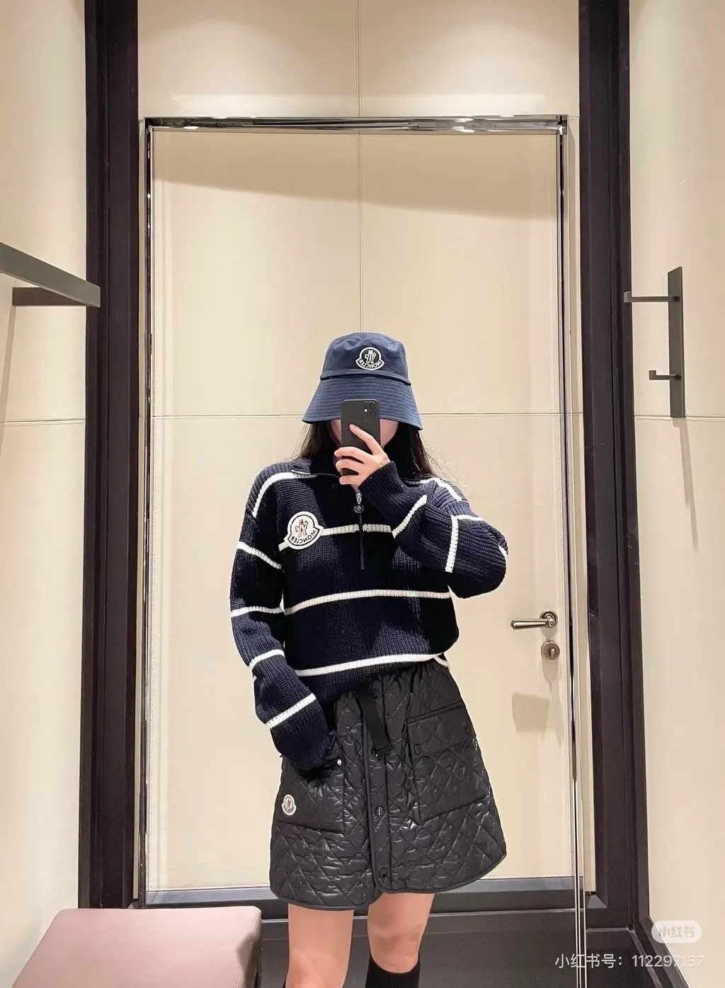 Moncler Black Synthetic Skirt Black Never worn, with tag - Box View