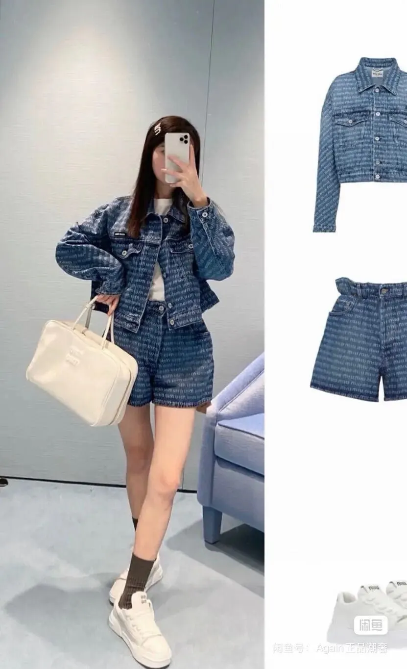 Miu Miu Blue Denim Jacket Blue Denim Very good - Box View