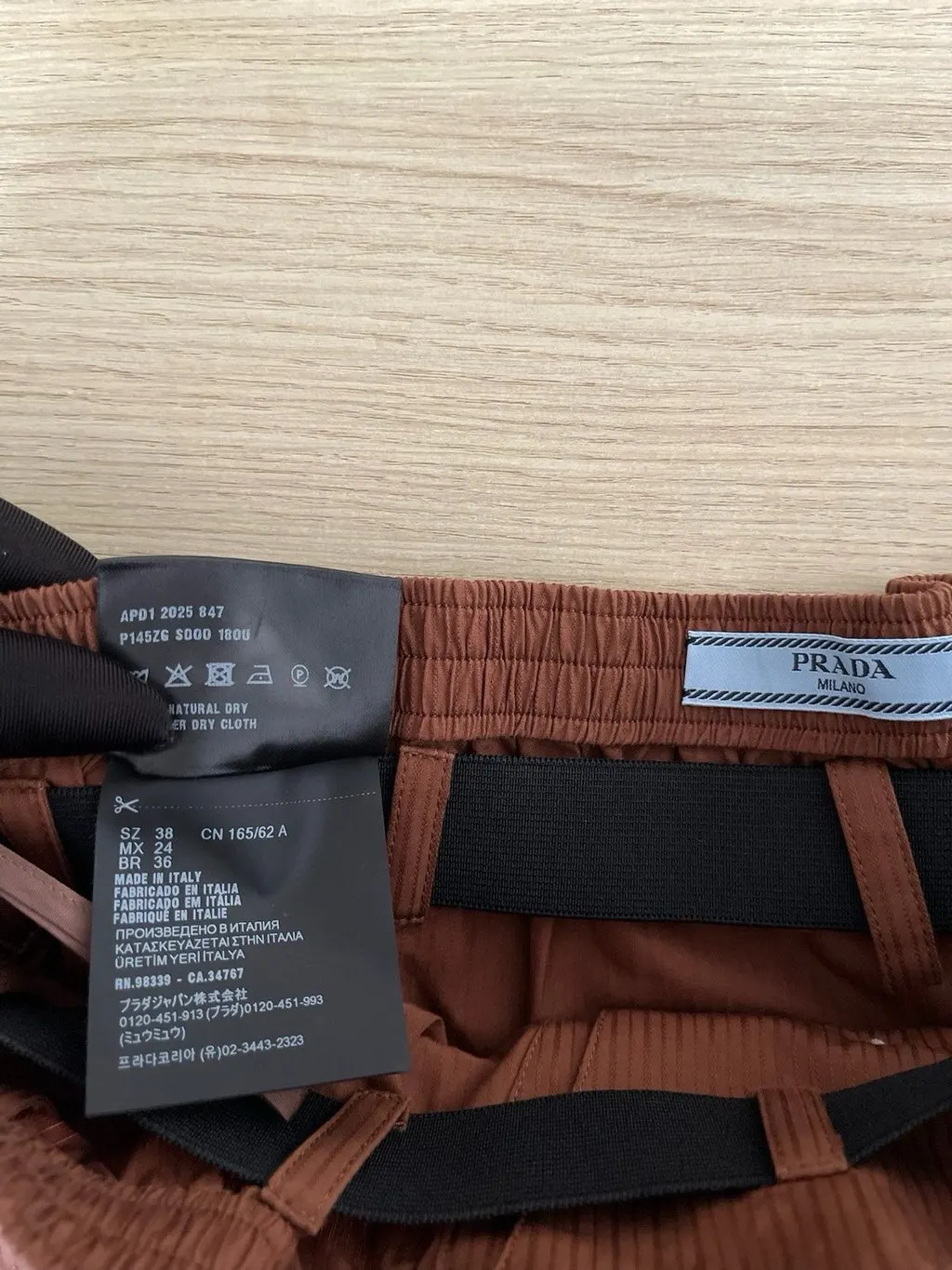 Prada Khaki Viscose Skirt Khaki Viscose Very good - Inside View