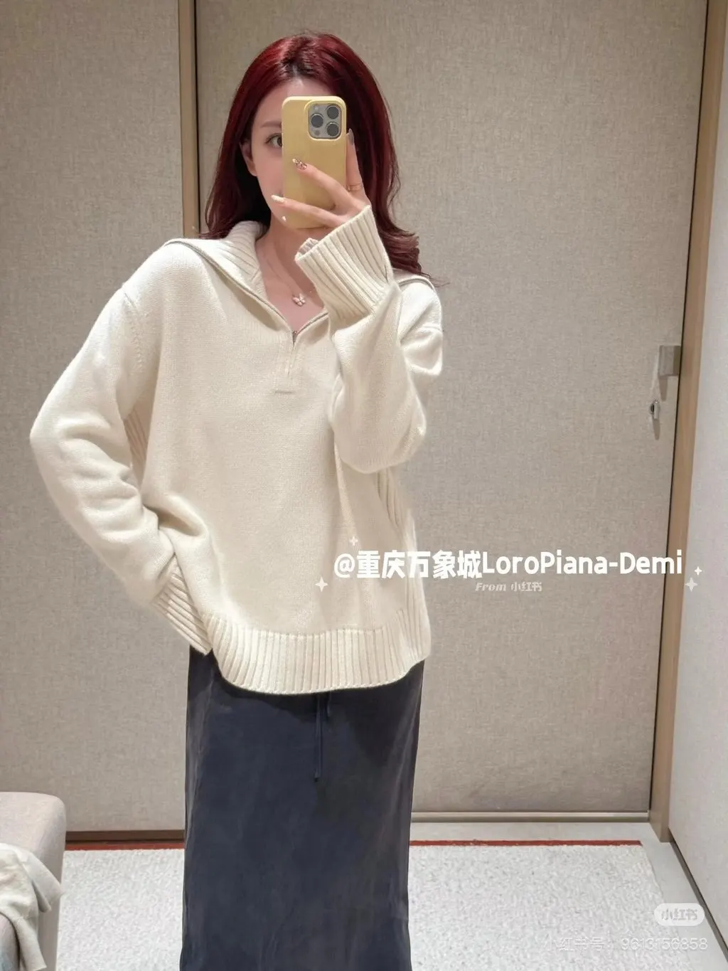 Loro Piana Beige Cashmere Knitwear Beige Cashmere Very good - Box View