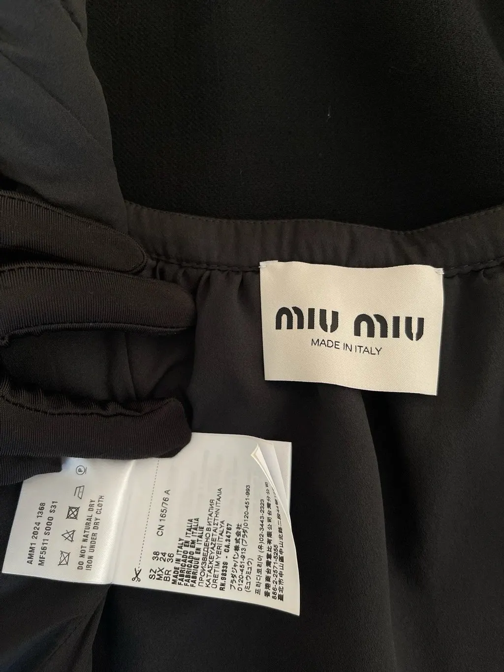 Miu Miu Black Viscose Dress Black Viscose Very good - Inside View
