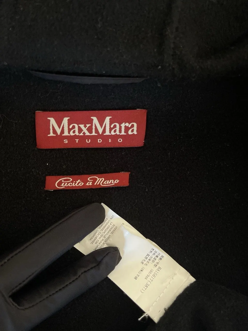 Max Mara Black Wool Coat Black Wool Very good - Inside View