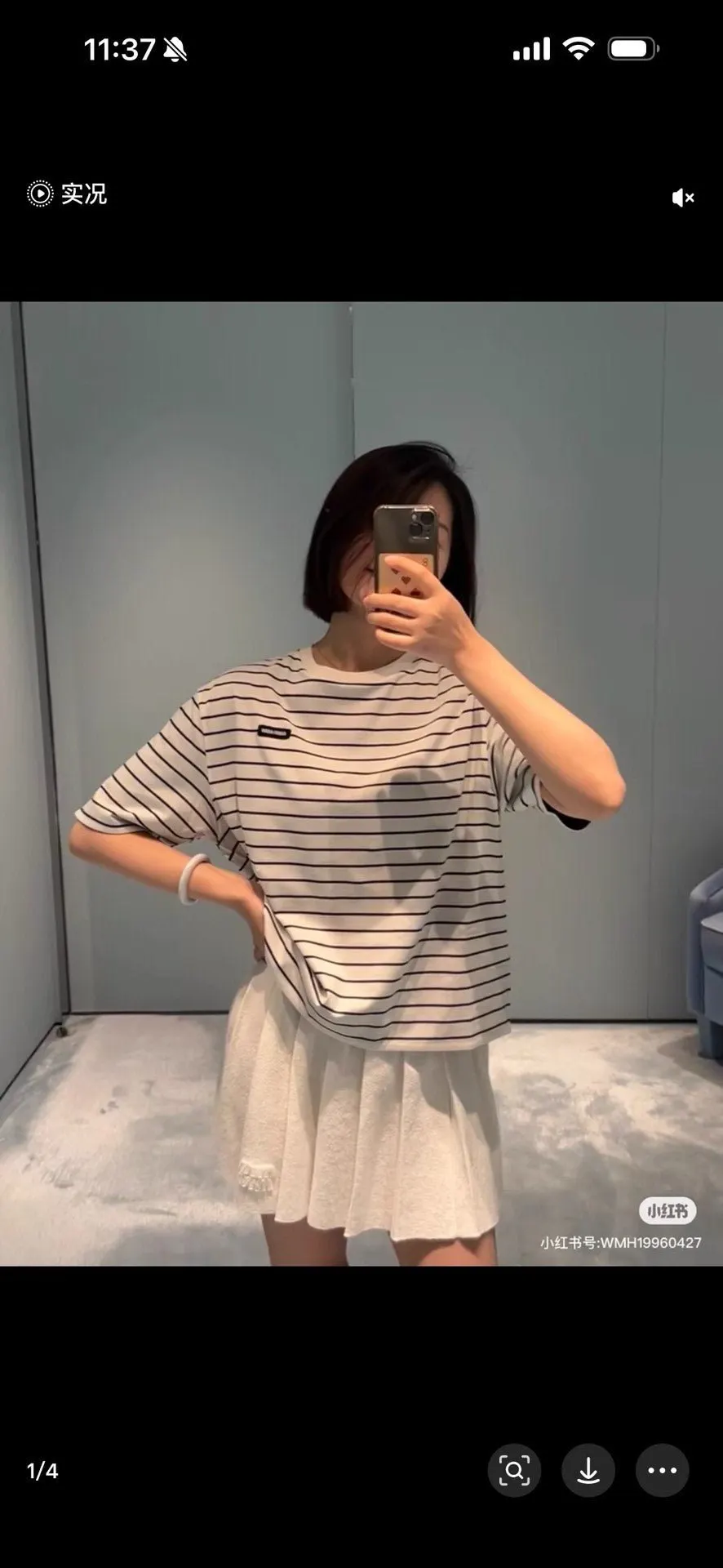 Miu Miu White Cotton Top White Cotton Never worn, with tag - Box View