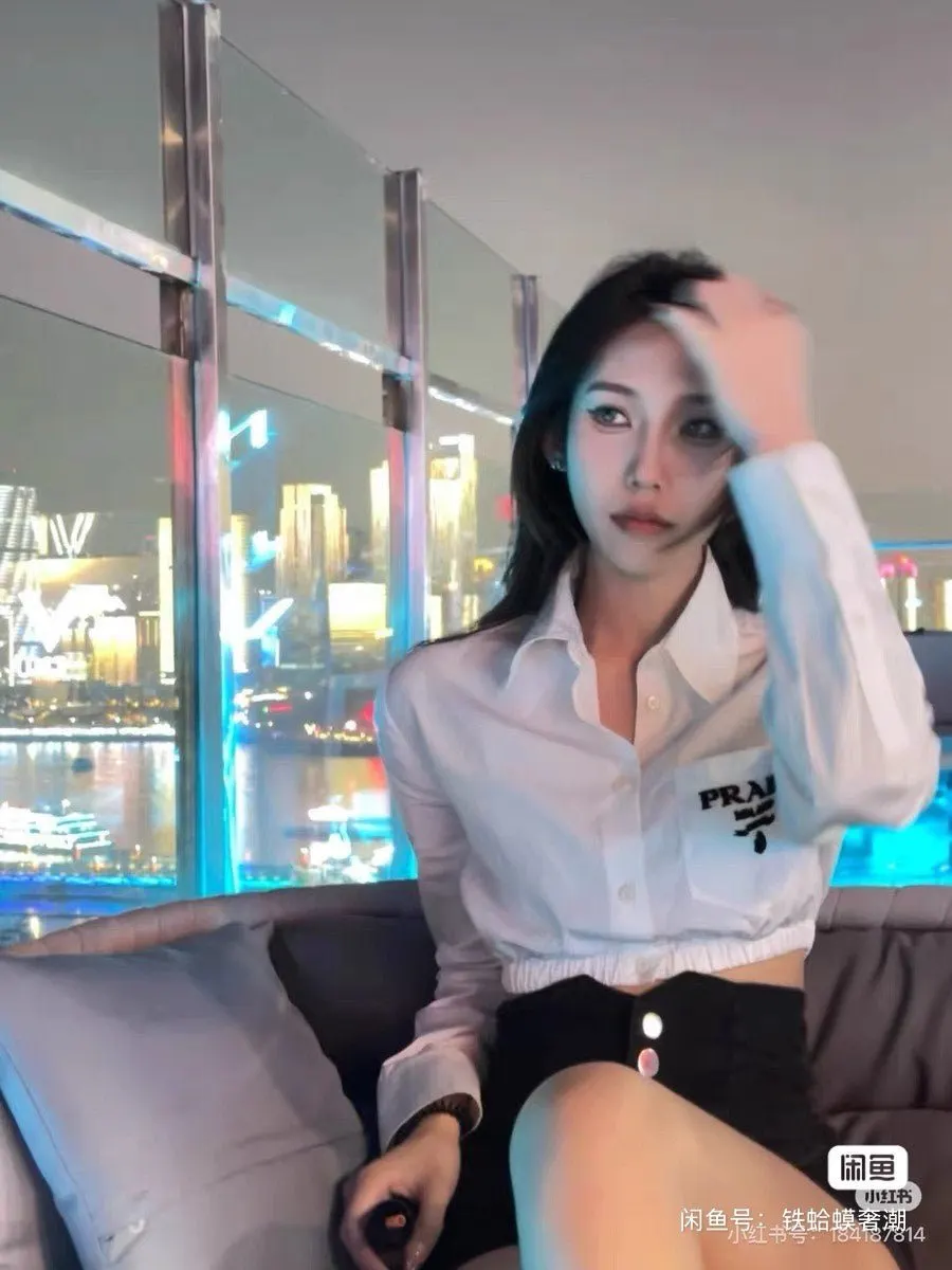 Prada White Cotton Top White Cotton Very good - Box View