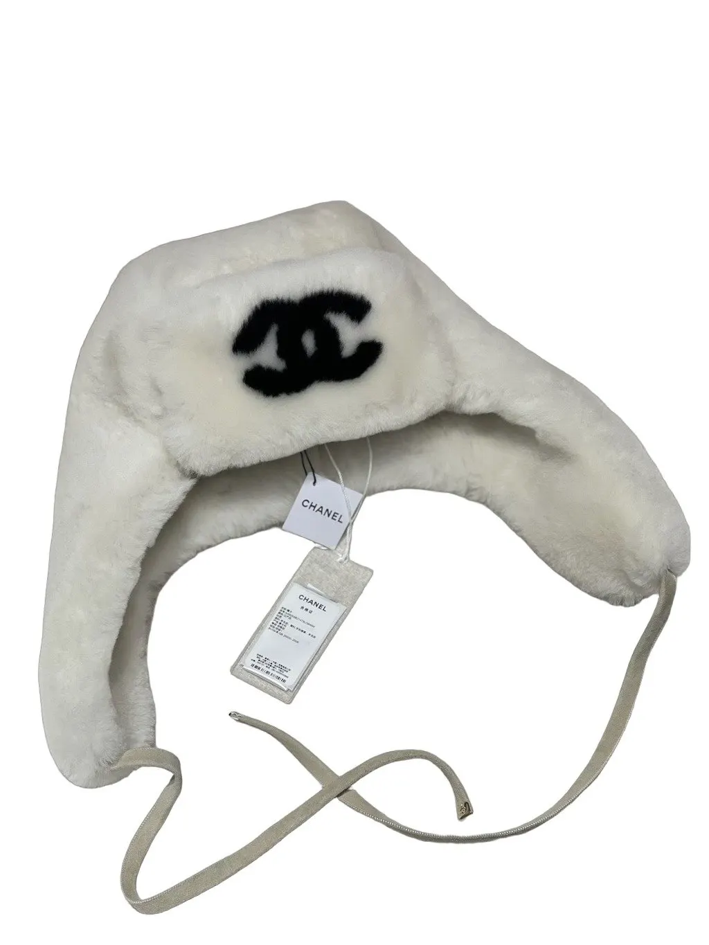 Chanel 25N White Shearling Hat White Shearling Never worn, with tag - Front View