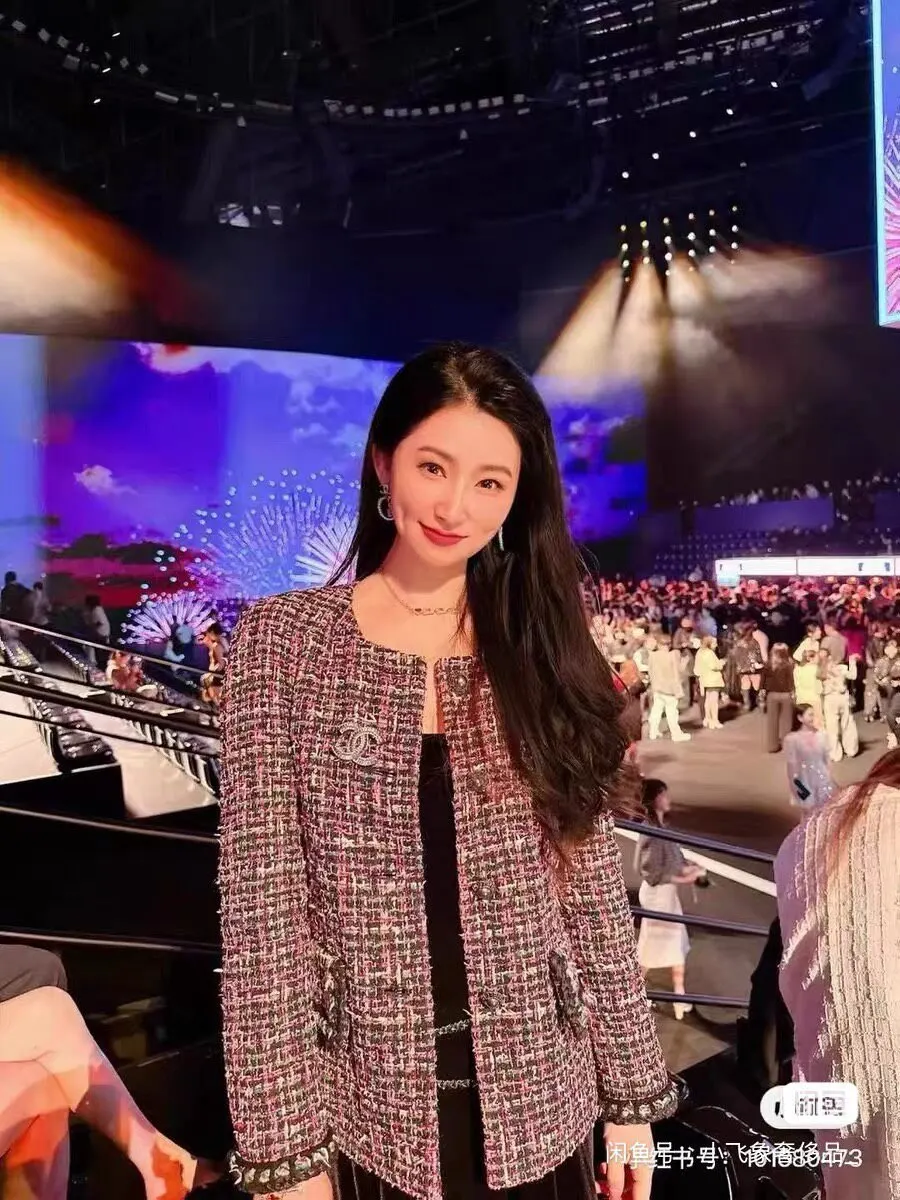 Chanel 19P Tweed Jacket MultiColor Tweed Very good - Box View