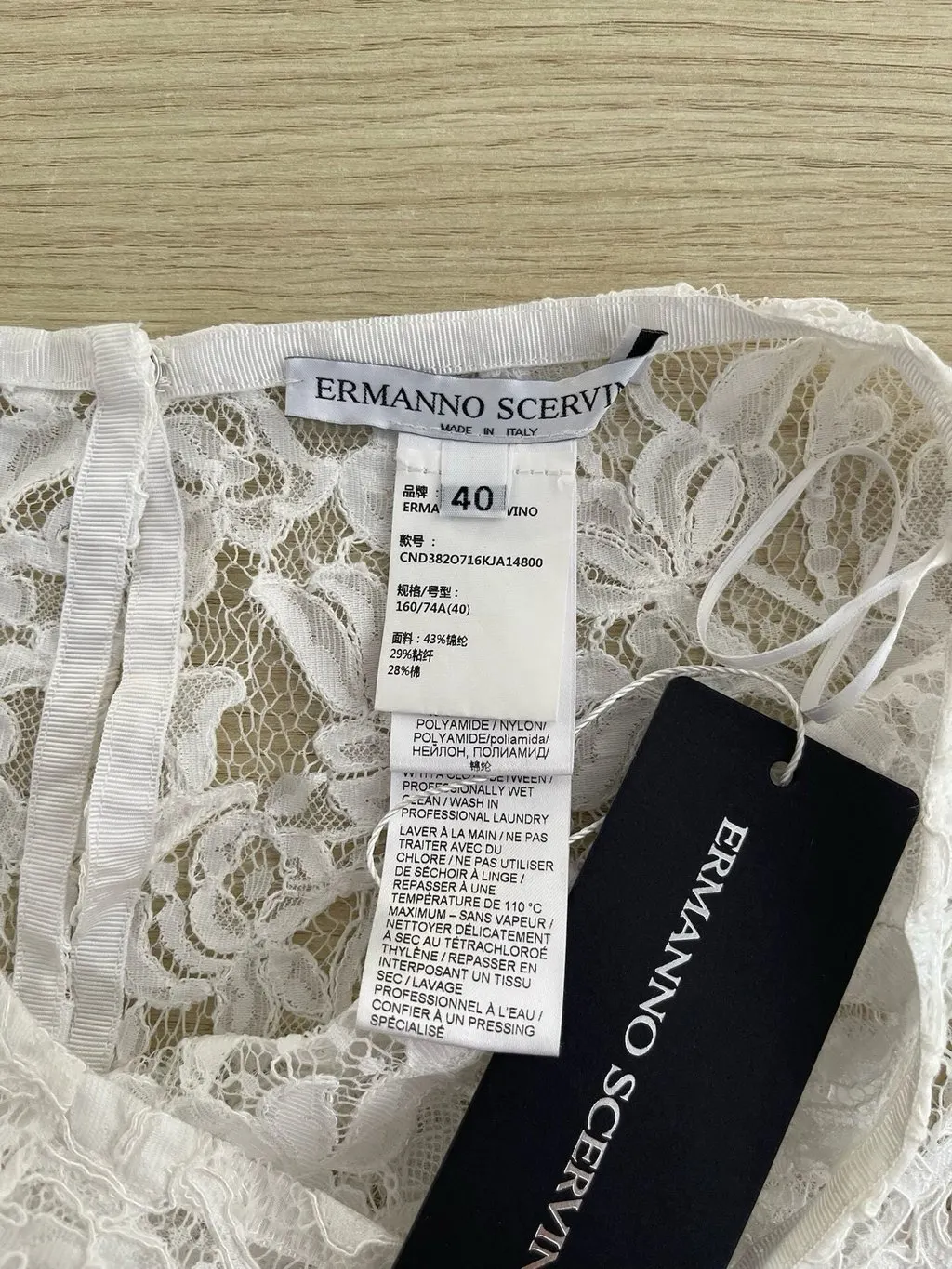 Ermanno Scervino White Cotton Skirt White Cotton Never worn, with tag - Inside View