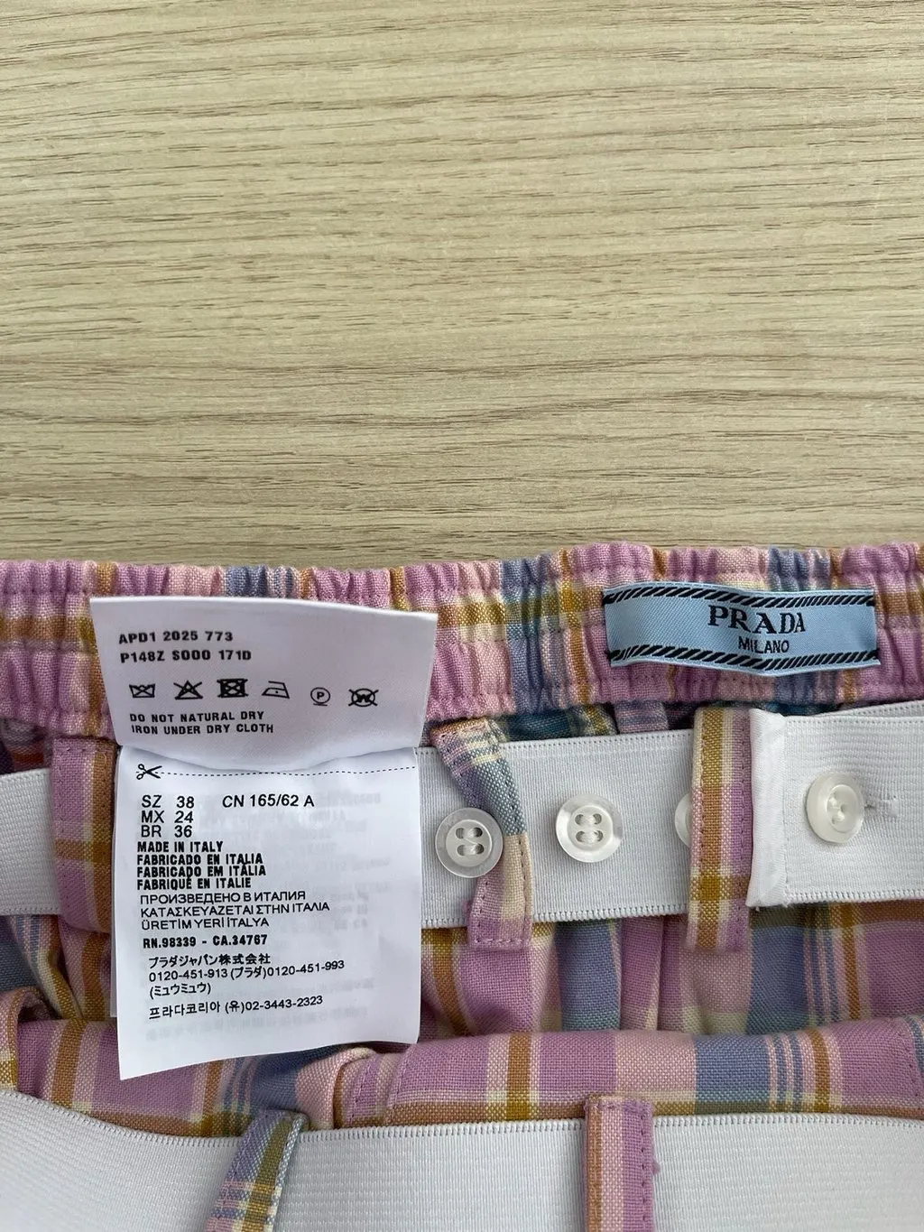 Prada Cotton Skirt MultiColor Cotton Very good - Inside View