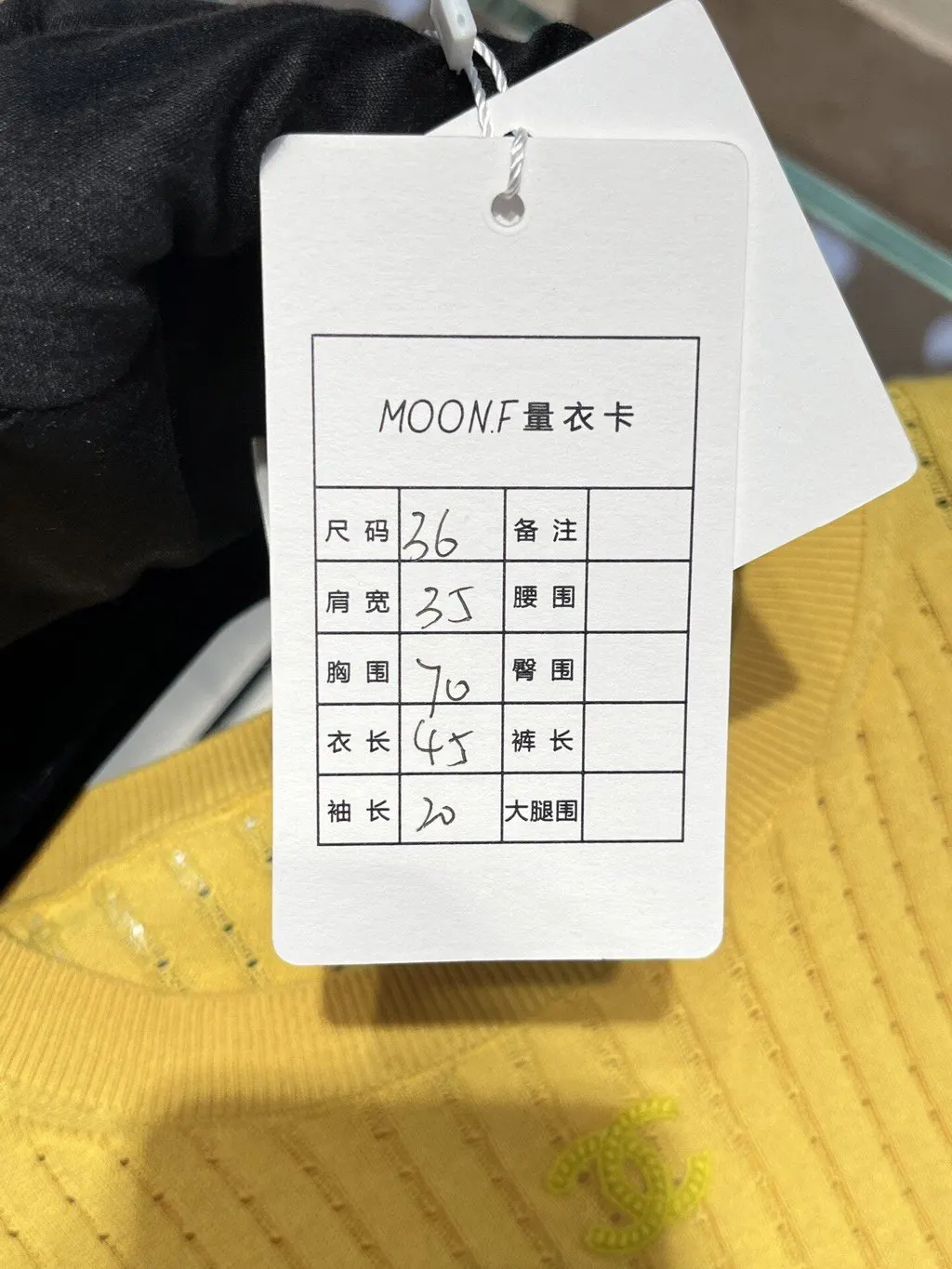 Chanel Yellow Cashmere Knitwear Yellow Cashmere Never worn - Box View