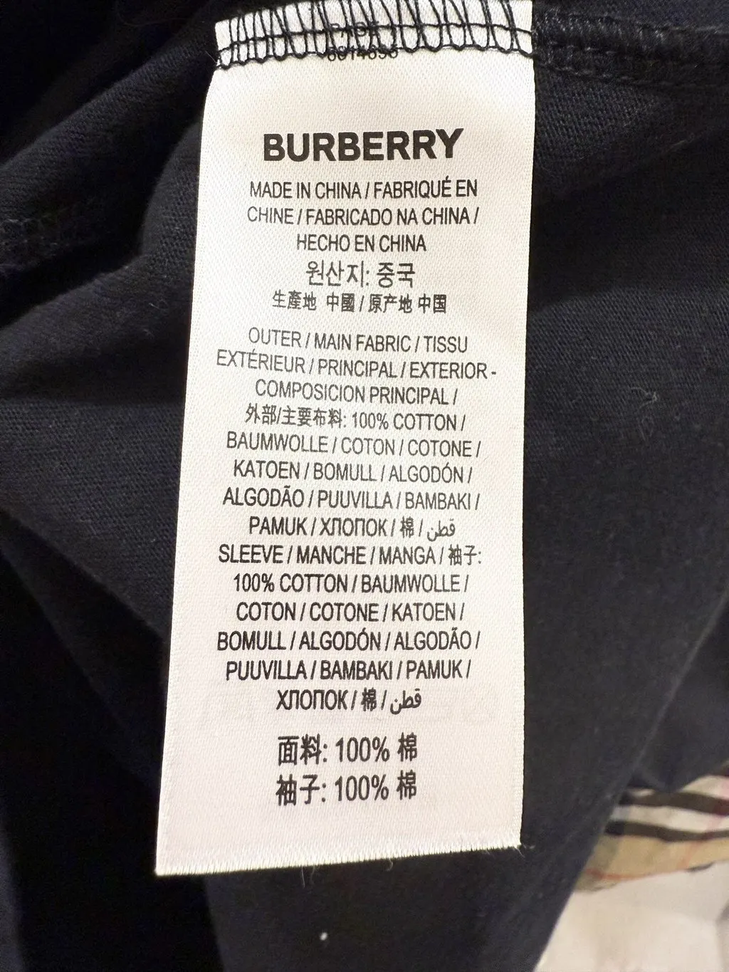 Burberry Black Wool Top Black Wool Very good - Model View