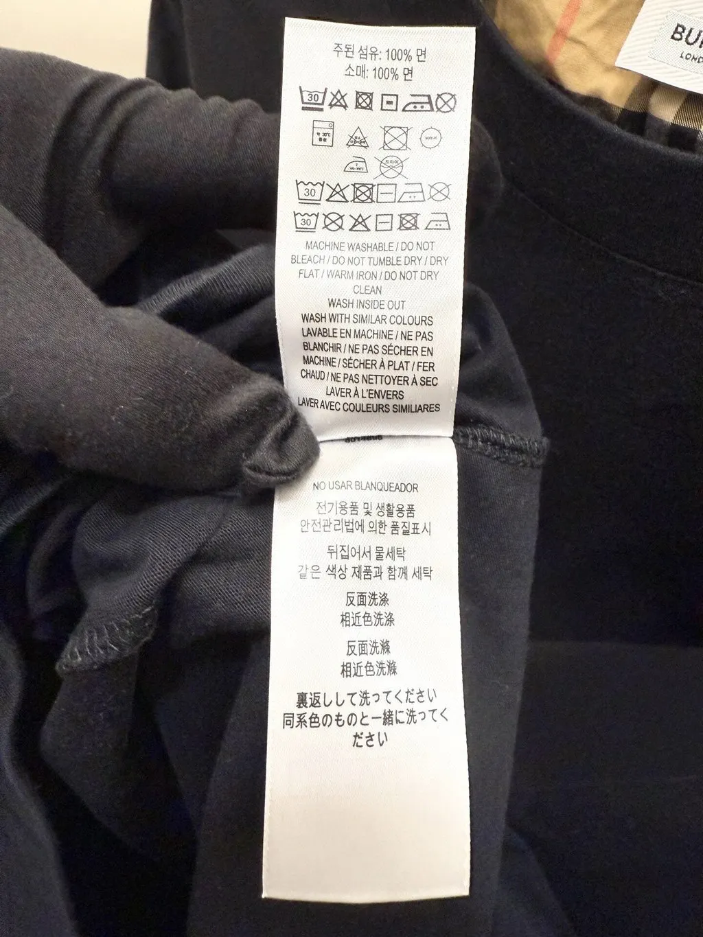 Burberry Black Wool Top Black Wool Very good - Box View