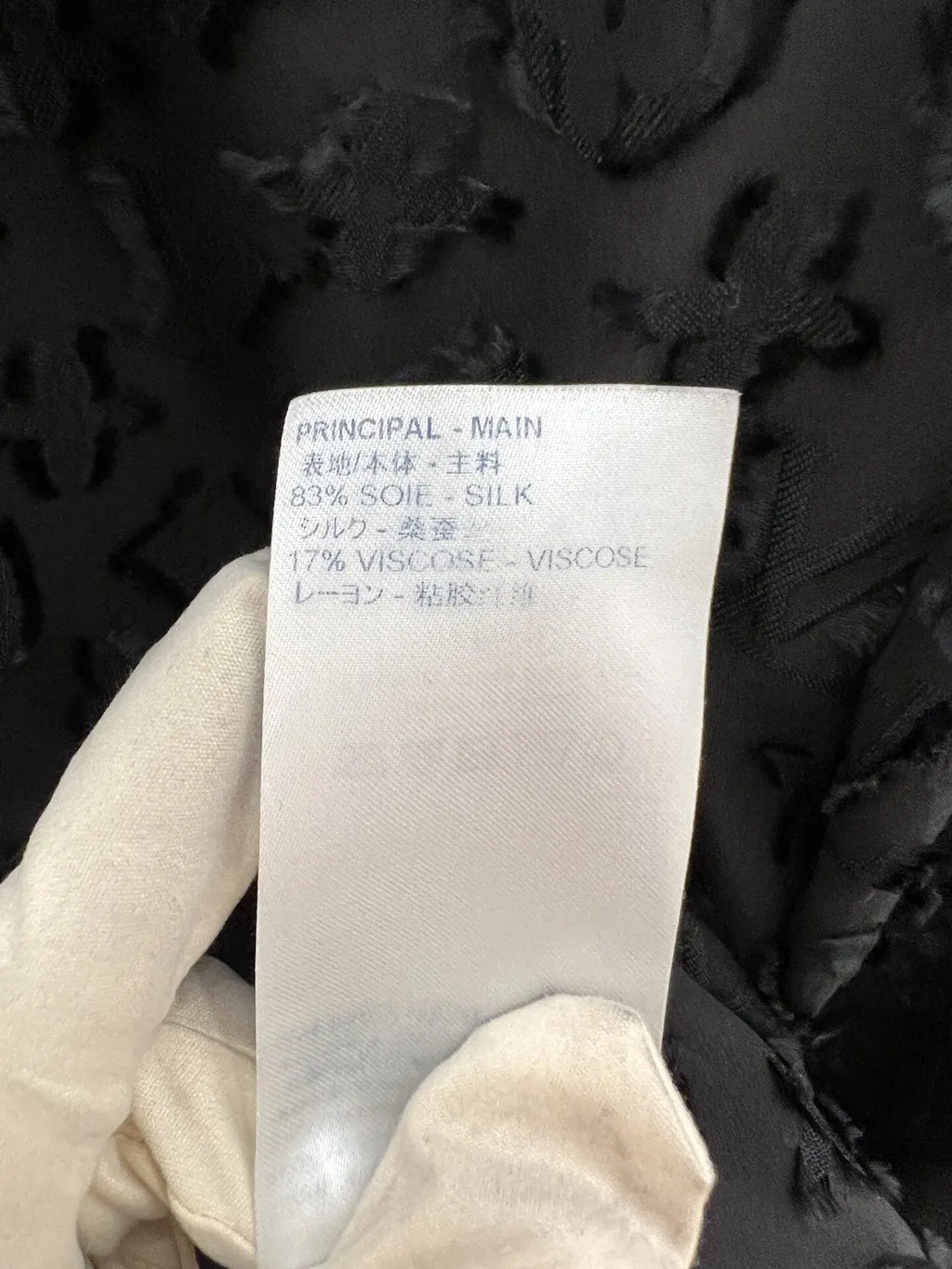 Louis Vuitton Navy Silk Top Navy Silk Good - Model View