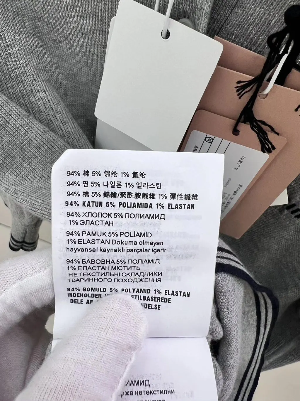 Miu Miu Grey Cotton Top Grey Cotton Never worn - Box View