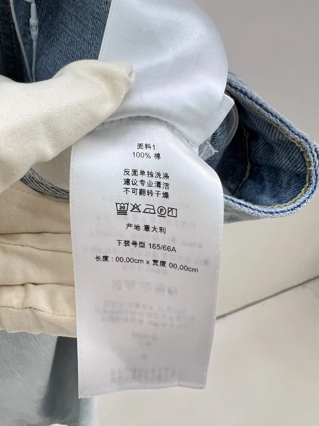 Dior Blue Denim Jeans Blue Denim Very good - Model View