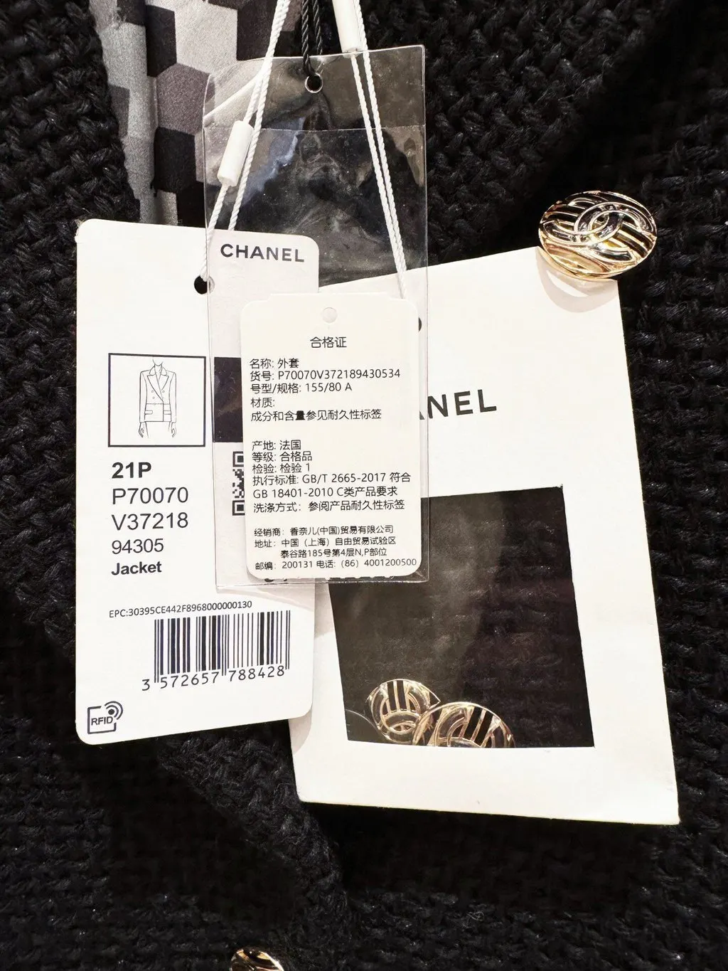 Chanel 21P Black Tweed Jacket Black Tweed Never worn, with tag - Model View