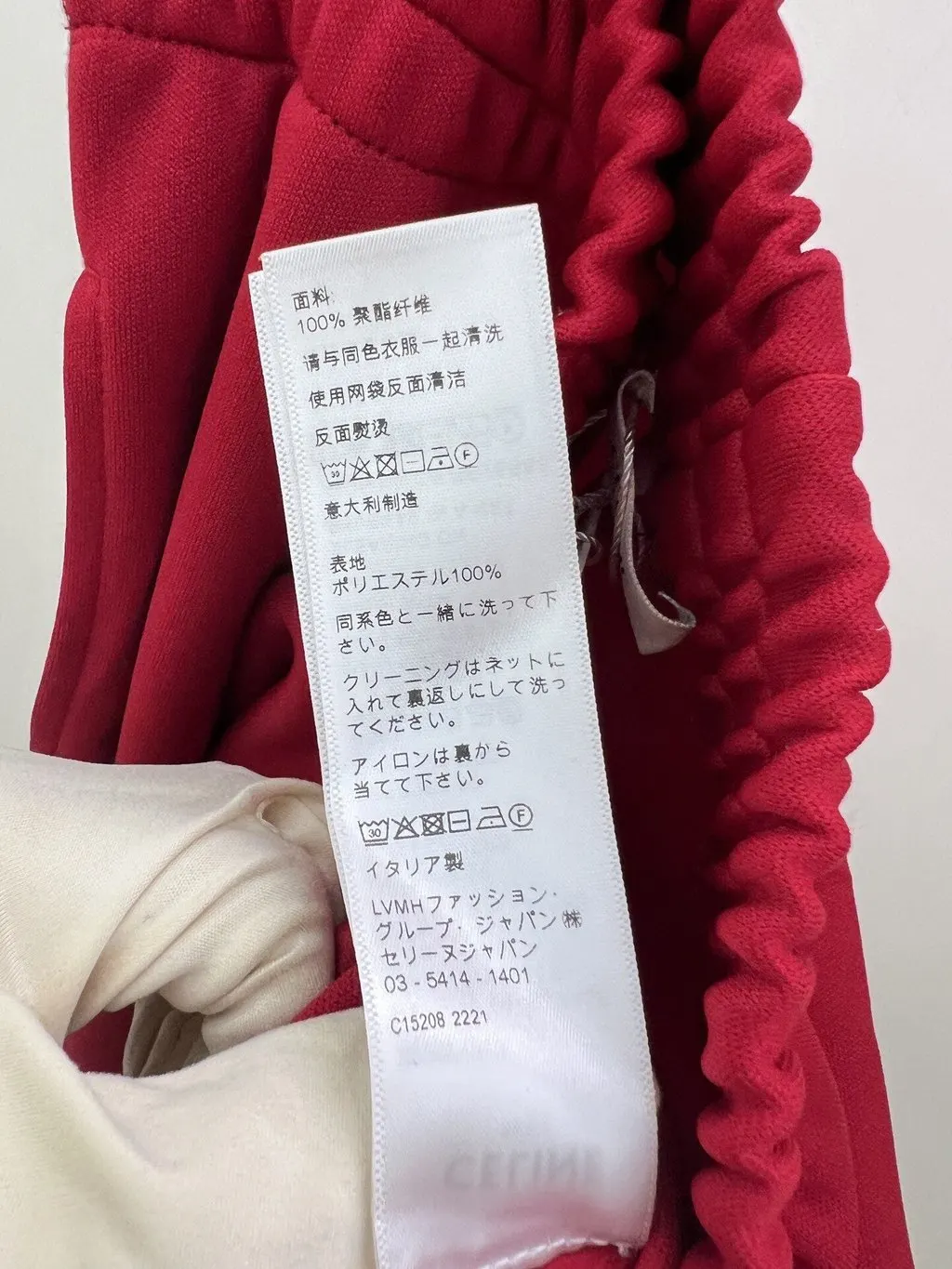 Celine Red Cotton Trousers Red Cotton Very good - Model View