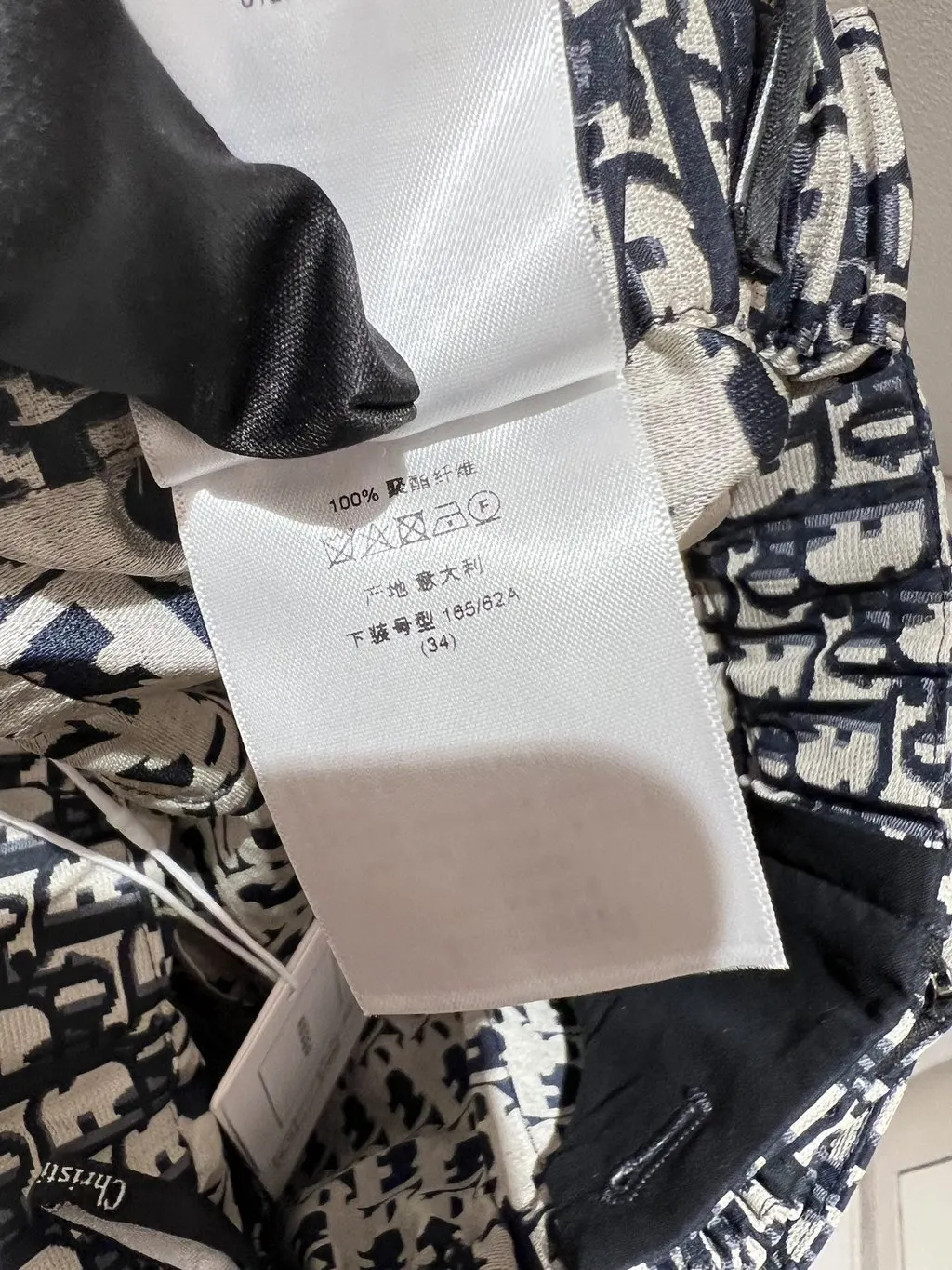 Dior Cotton Shorts MultiColor Cotton Never worn - Model View