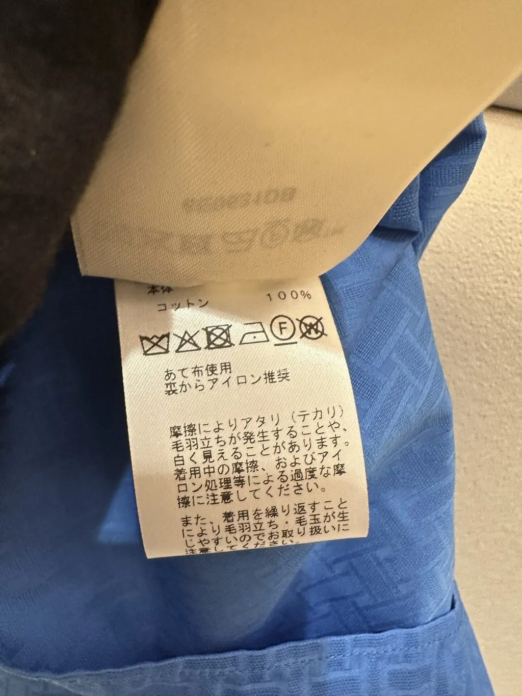 Hermès Blue Silk Top Blue Silk Very good - Box View