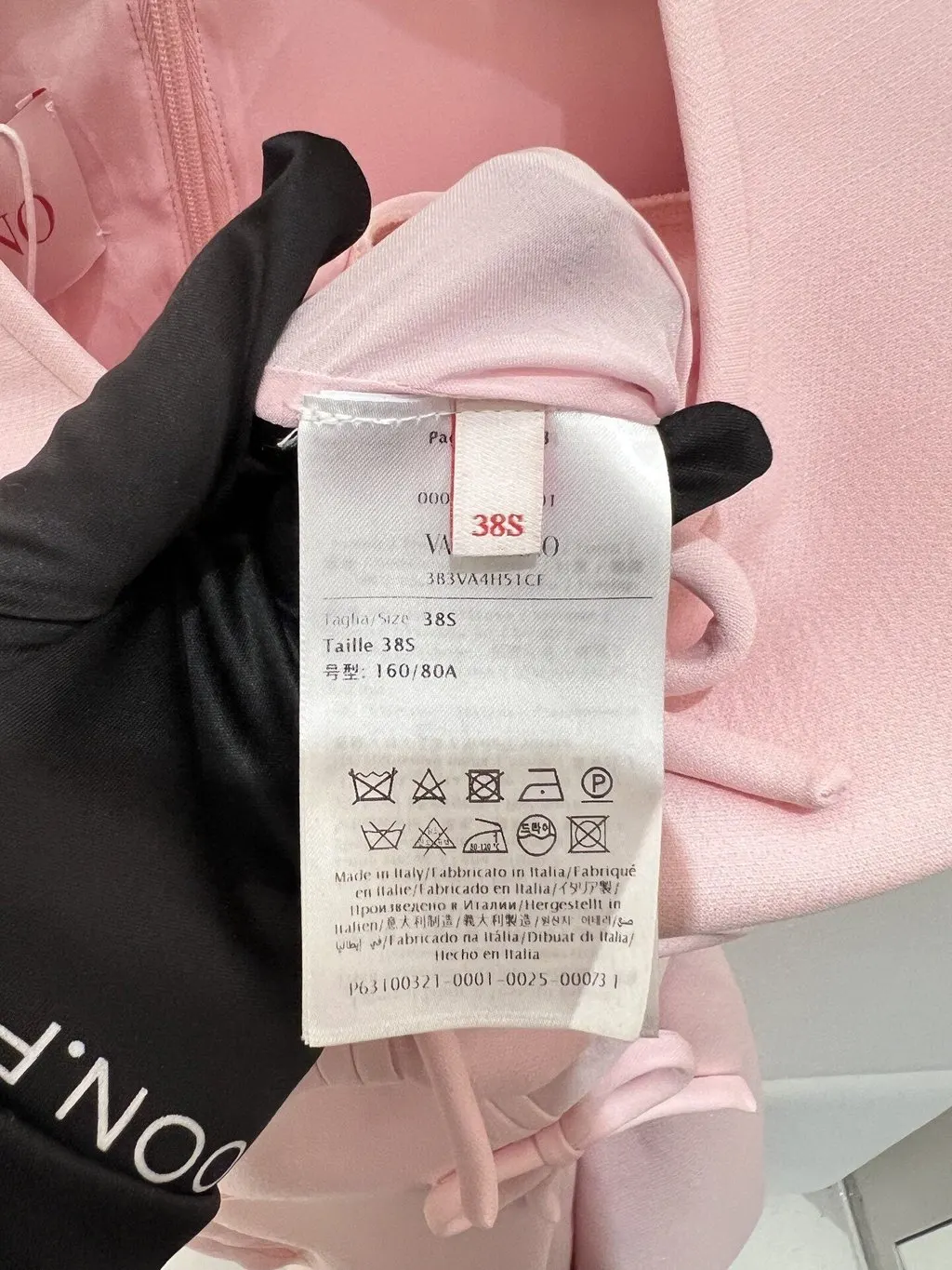 Valentino Pink Silk Dress Pink Silk Very good - Inside View