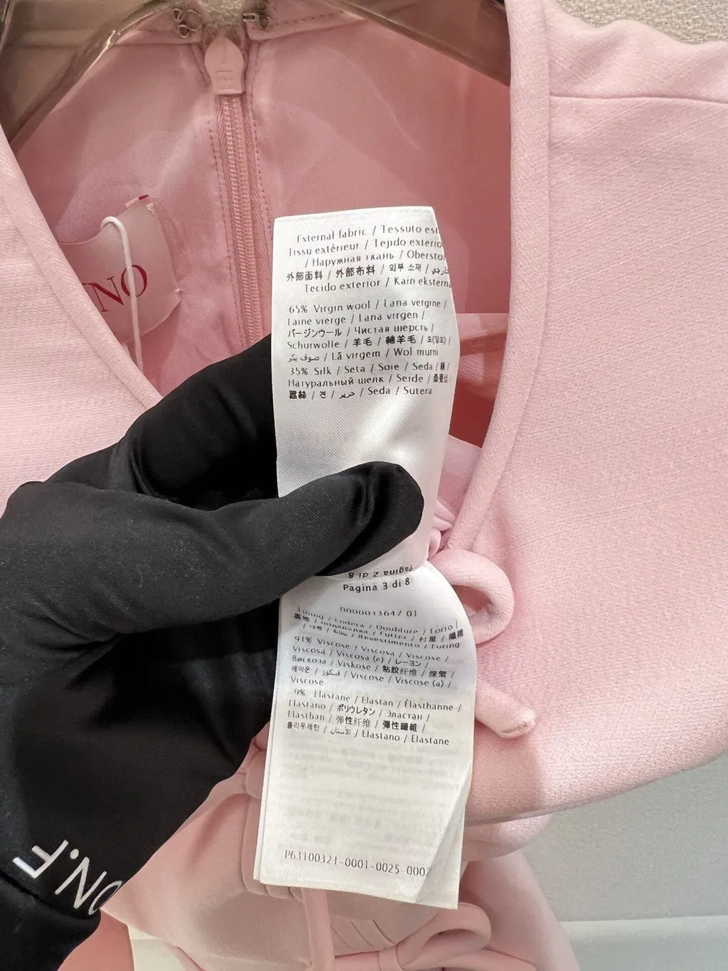 Valentino Pink Silk Dress Pink Silk Very good - Box View