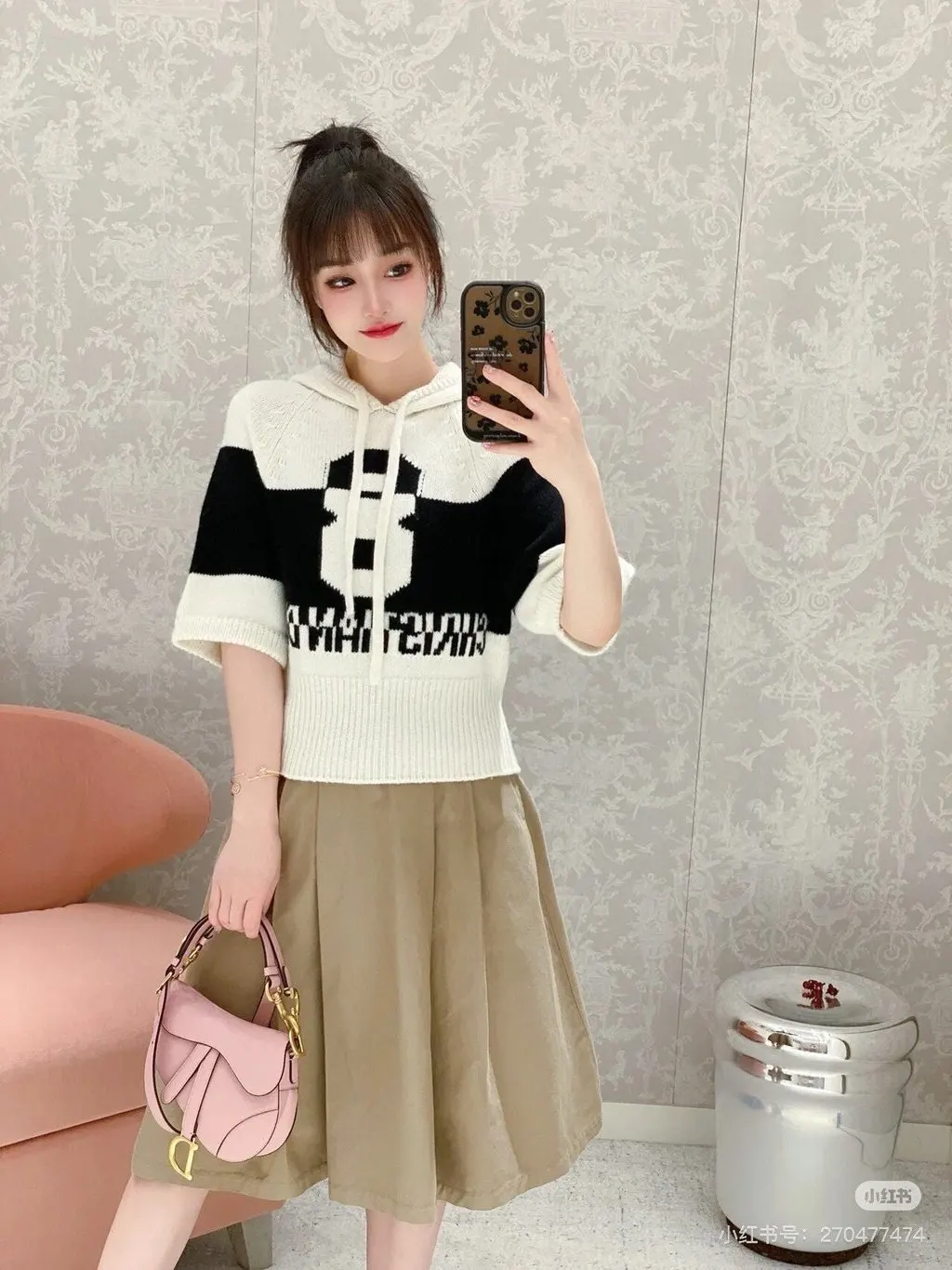 Dior 22AW Cotton Knitwear MultiColor Cotton Very good - Box View