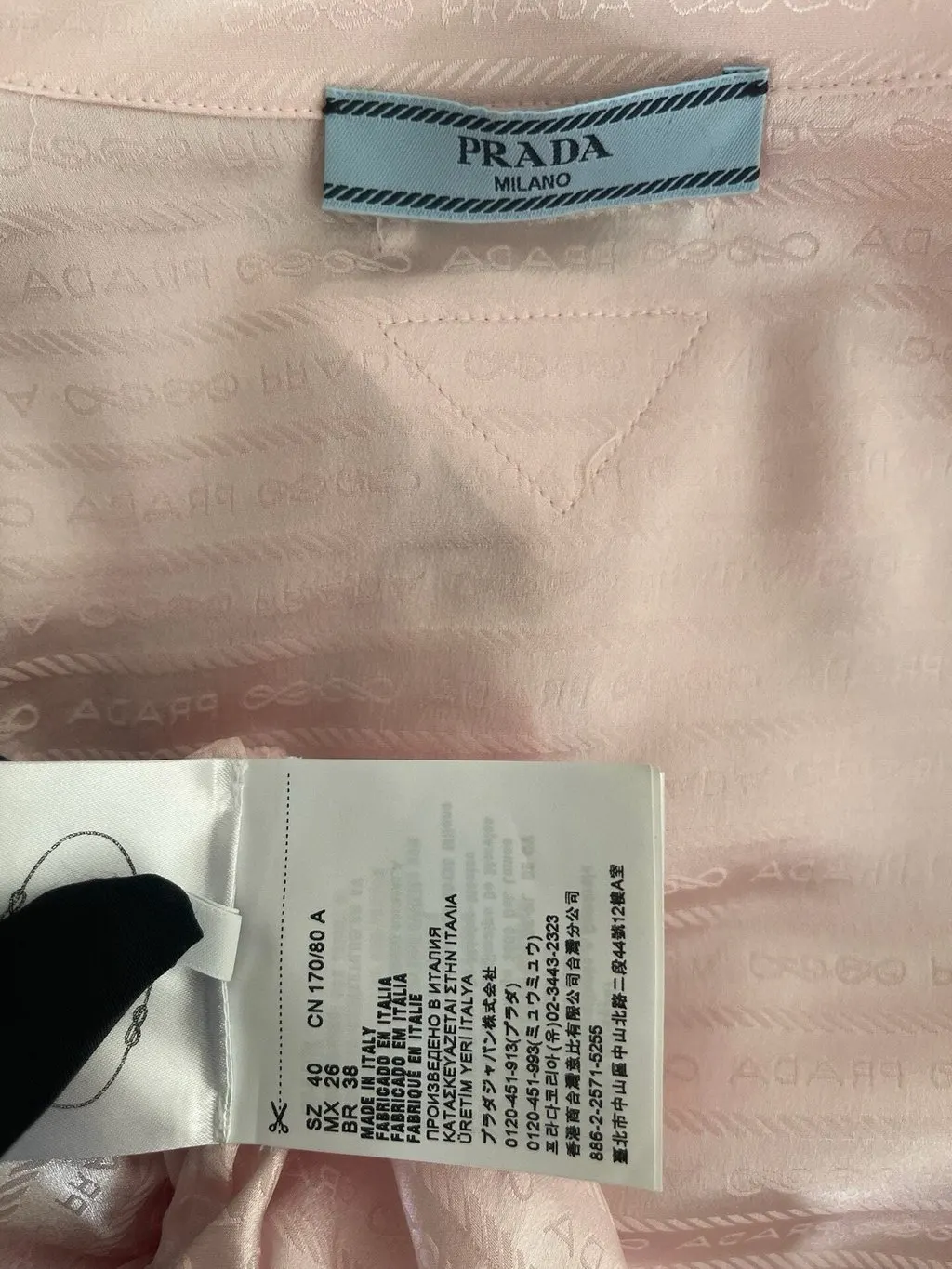 Prada Pink Silk Top Pink Silk Very good - Inside View