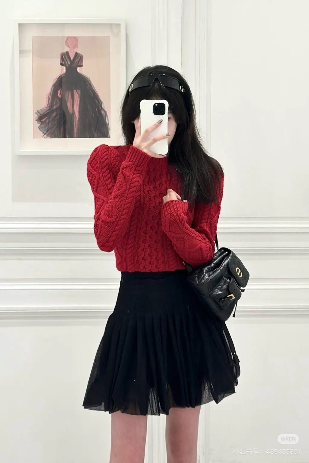 Dior Black Polyamide Skirt Black Polyamide Very good - Box View